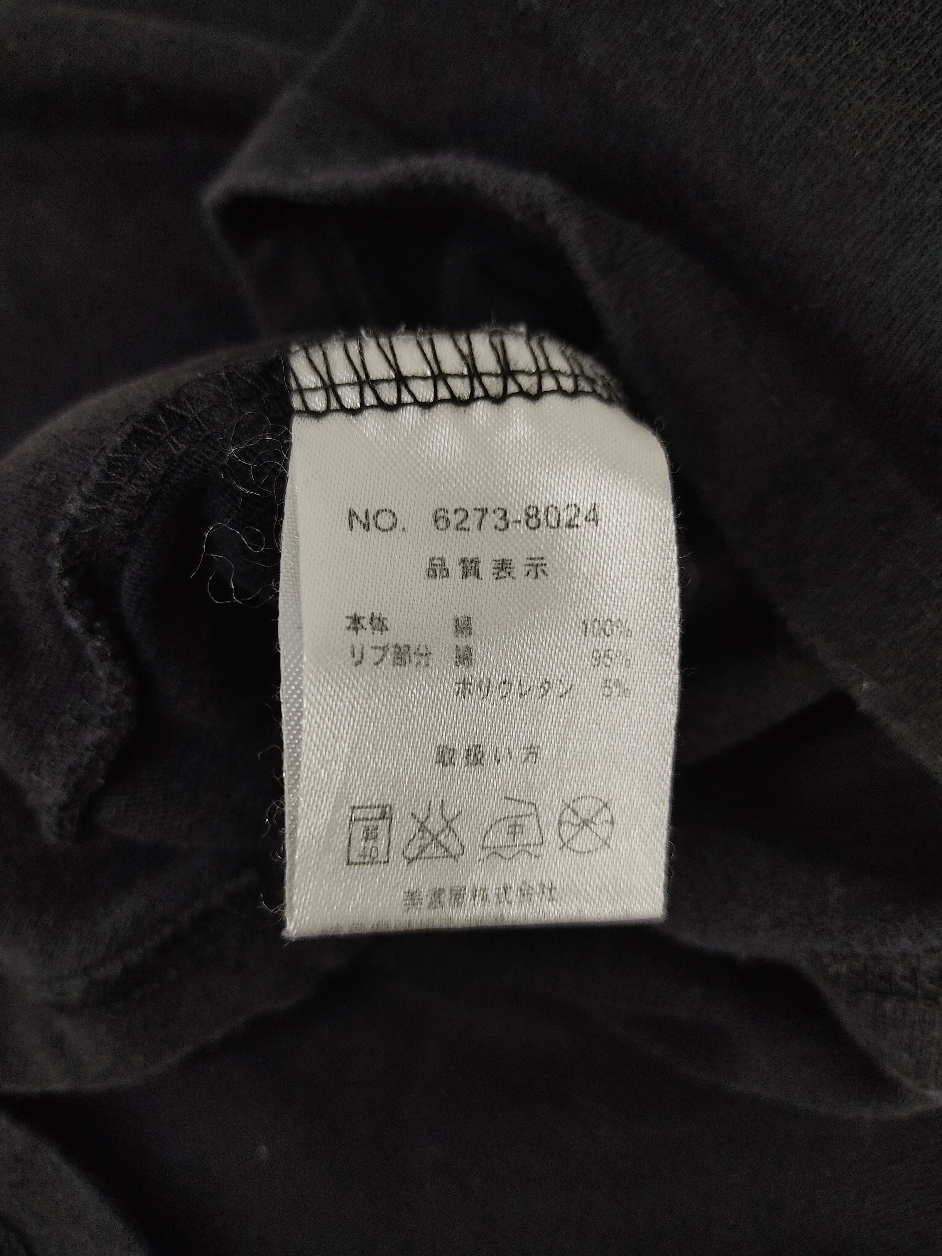 Kangol Vintage Kangol KGL English Clothing Designer Big Box Logo Size M / US 6-8 / IT 42-44 - 3 Thumbnail