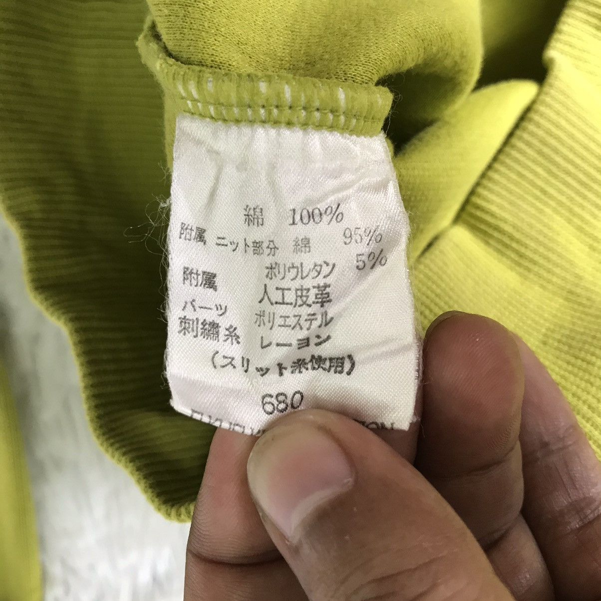 Lancel Lancel Sport Big Embroidered Sweatshirt Made in Japan Size US M / EU 48-50 / 2 - 18 Thumbnail