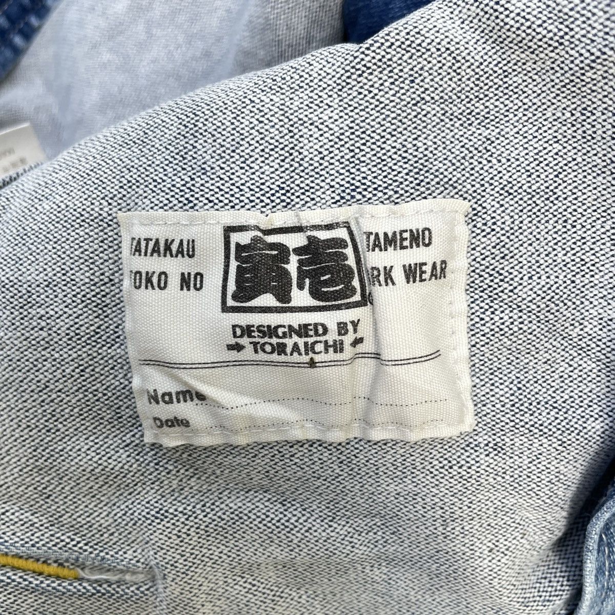 Designer × Japanese Brand Vtg Distressed Tora by Toraichi Tactical Denim Jacket Racer Size M / US 6-8 / IT 42-44 - 11 Thumbnail