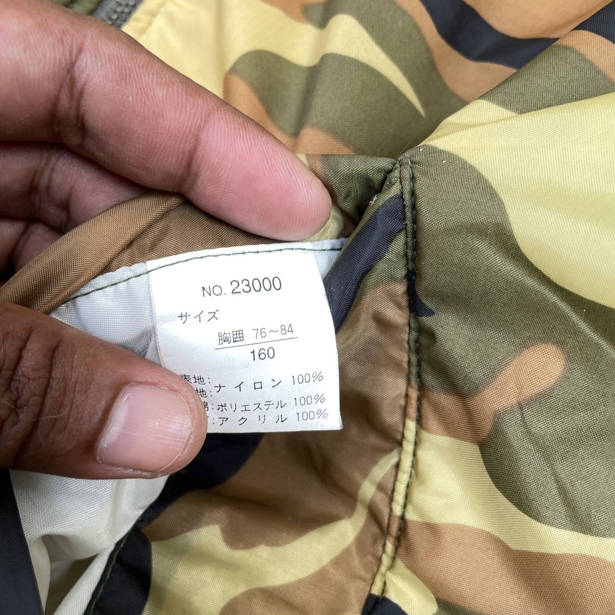 Japanese Brand × Vintage Vintage Faded Japanese Reversible Military Bomber Jacket Size US S / EU 44-46 / 1 - 6 Thumbnail