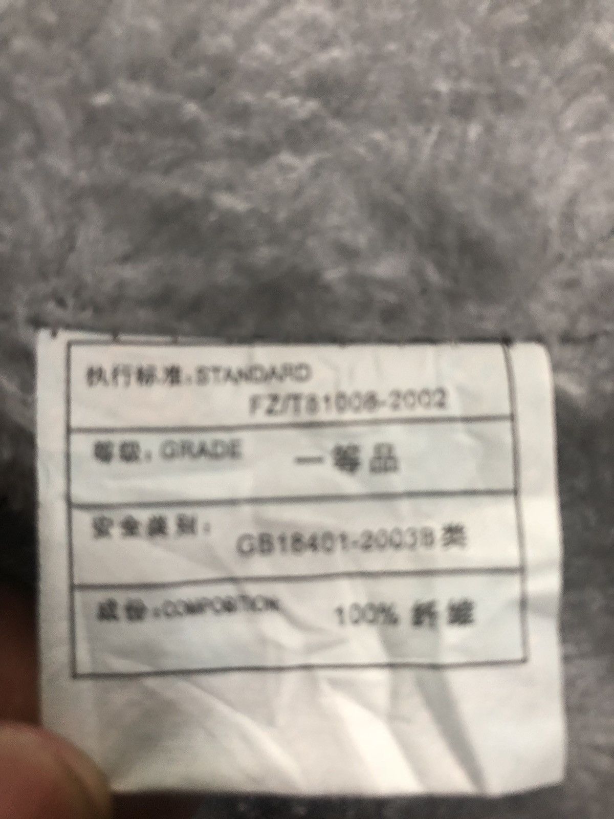 Maserati × Other Maserati Hooded Jacket Size US L / EU 52-54 / 3 - 7 Thumbnail