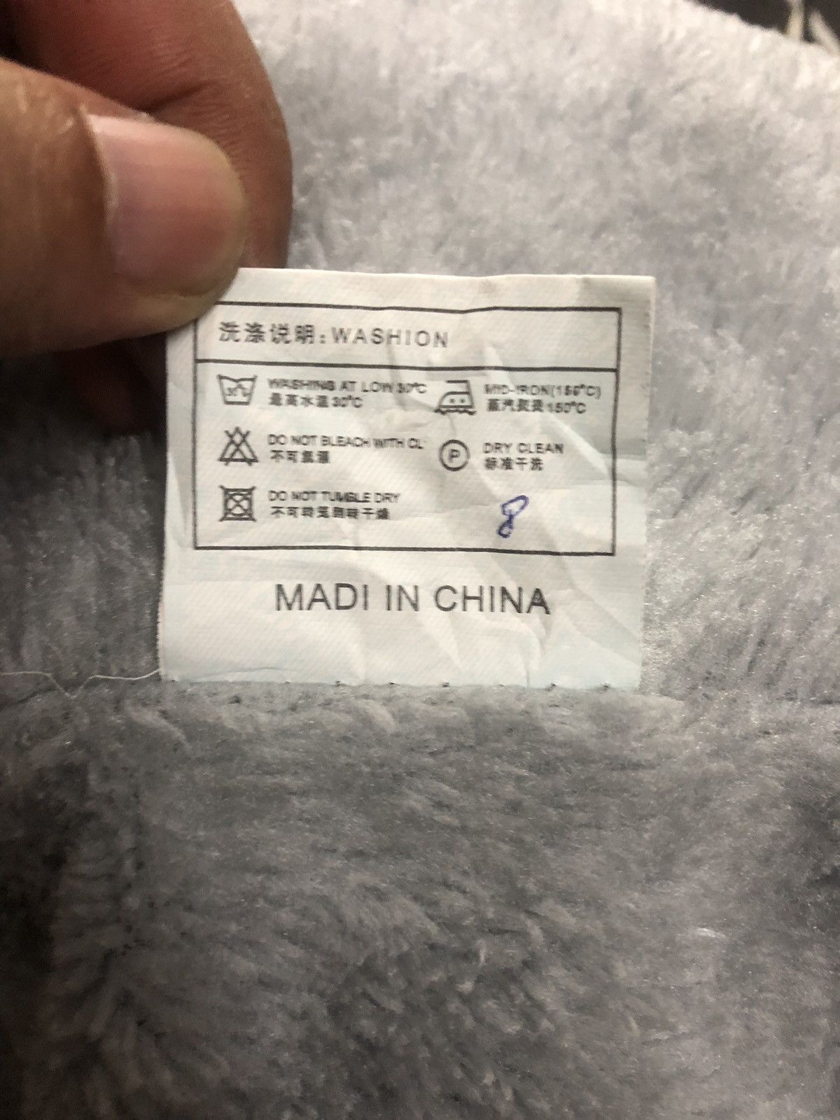 Maserati × Other Maserati Hooded Jacket Size US L / EU 52-54 / 3 - 8 Thumbnail