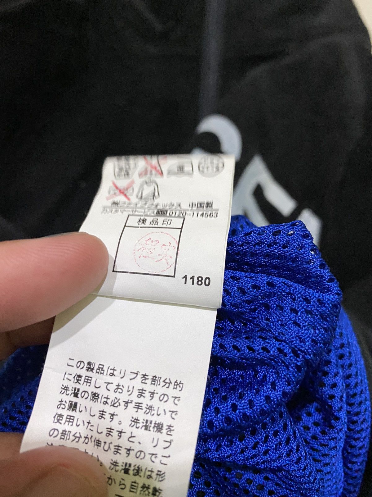 Japanese Brand Japanese Brand X PPFM genius coduroy jacket Size US L / EU 52-54 / 3 - 6 Thumbnail