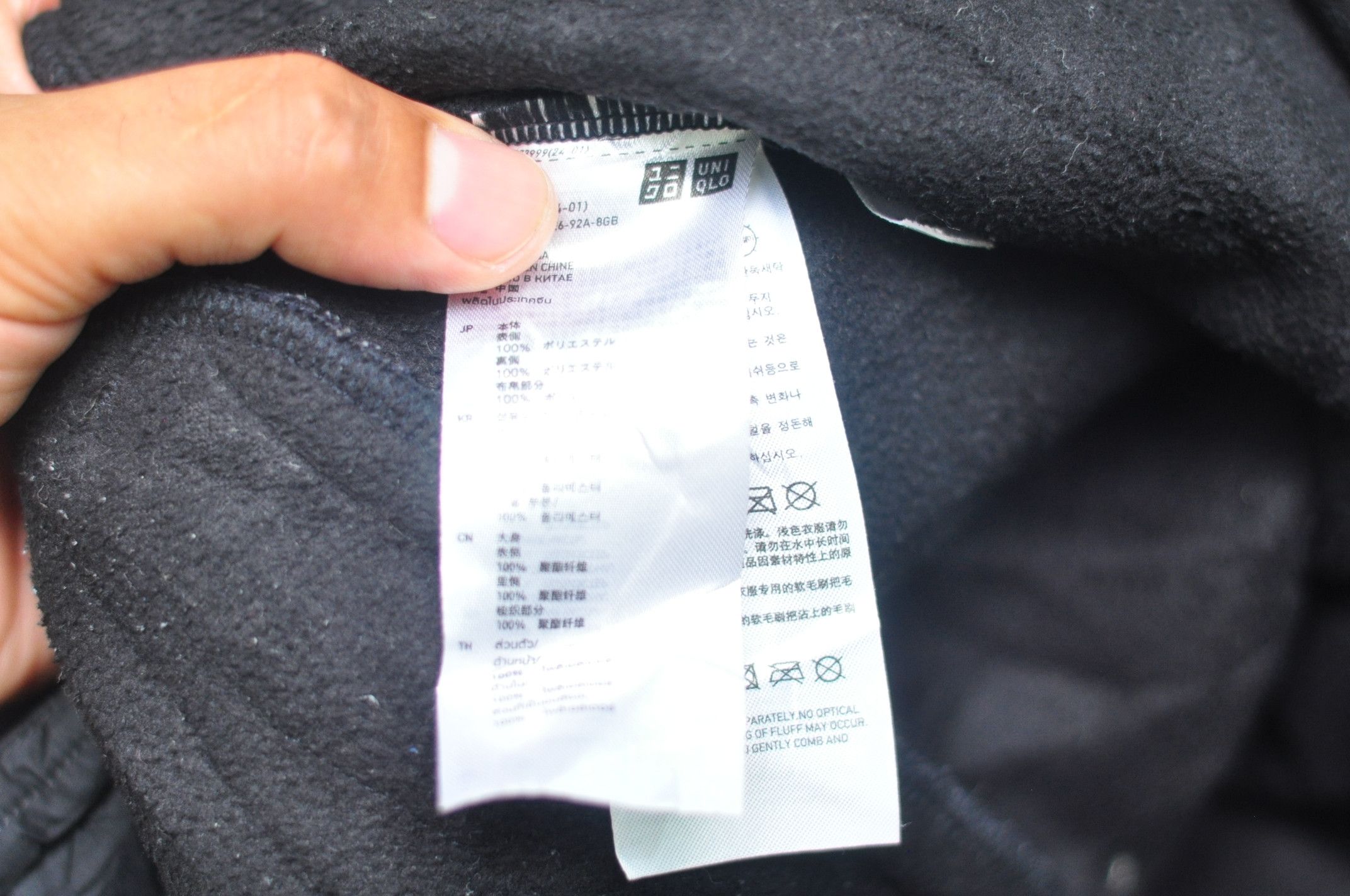 Japanese Brand × Undercover × Vintage Vintage Undercover Japanese Travis Scott Fashion Style Size US M / EU 48-50 / 2 - 9 Thumbnail