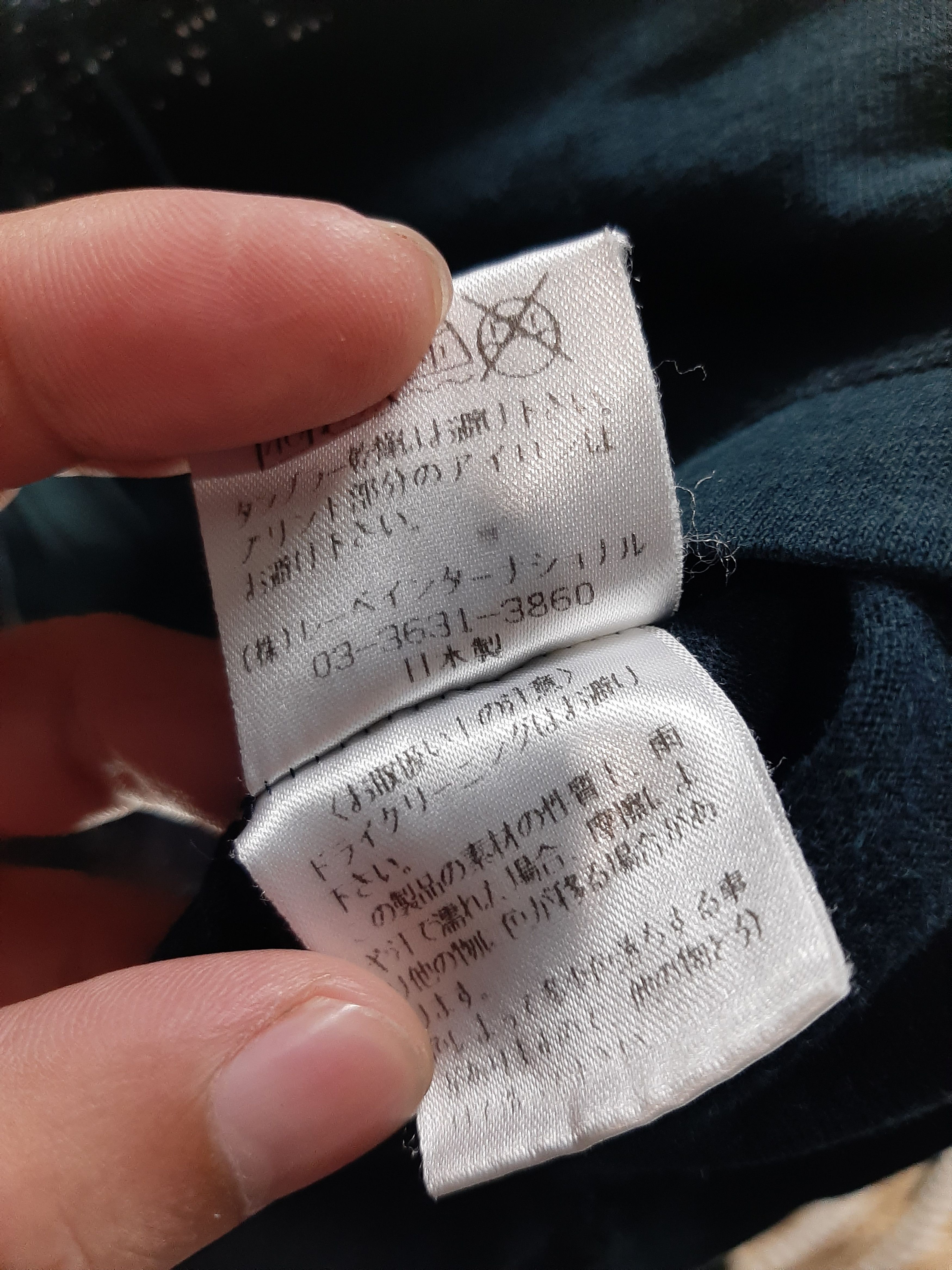 Japanese Brand × Vintage VINTAGE JAPANESE BRAND ART TEE Size US S / EU 44-46 / 1 - 5 Thumbnail