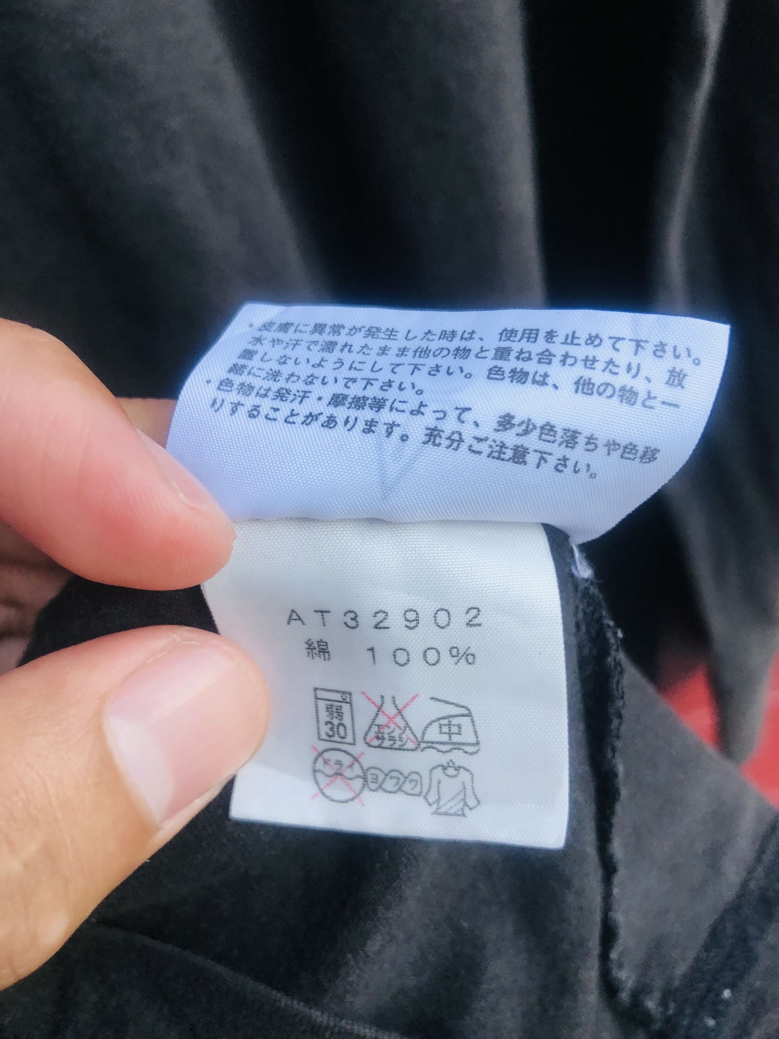 Japanese Brand Vintage The North Face Streetwear Fashion Style Size US M / EU 48-50 / 2 - 5 Thumbnail