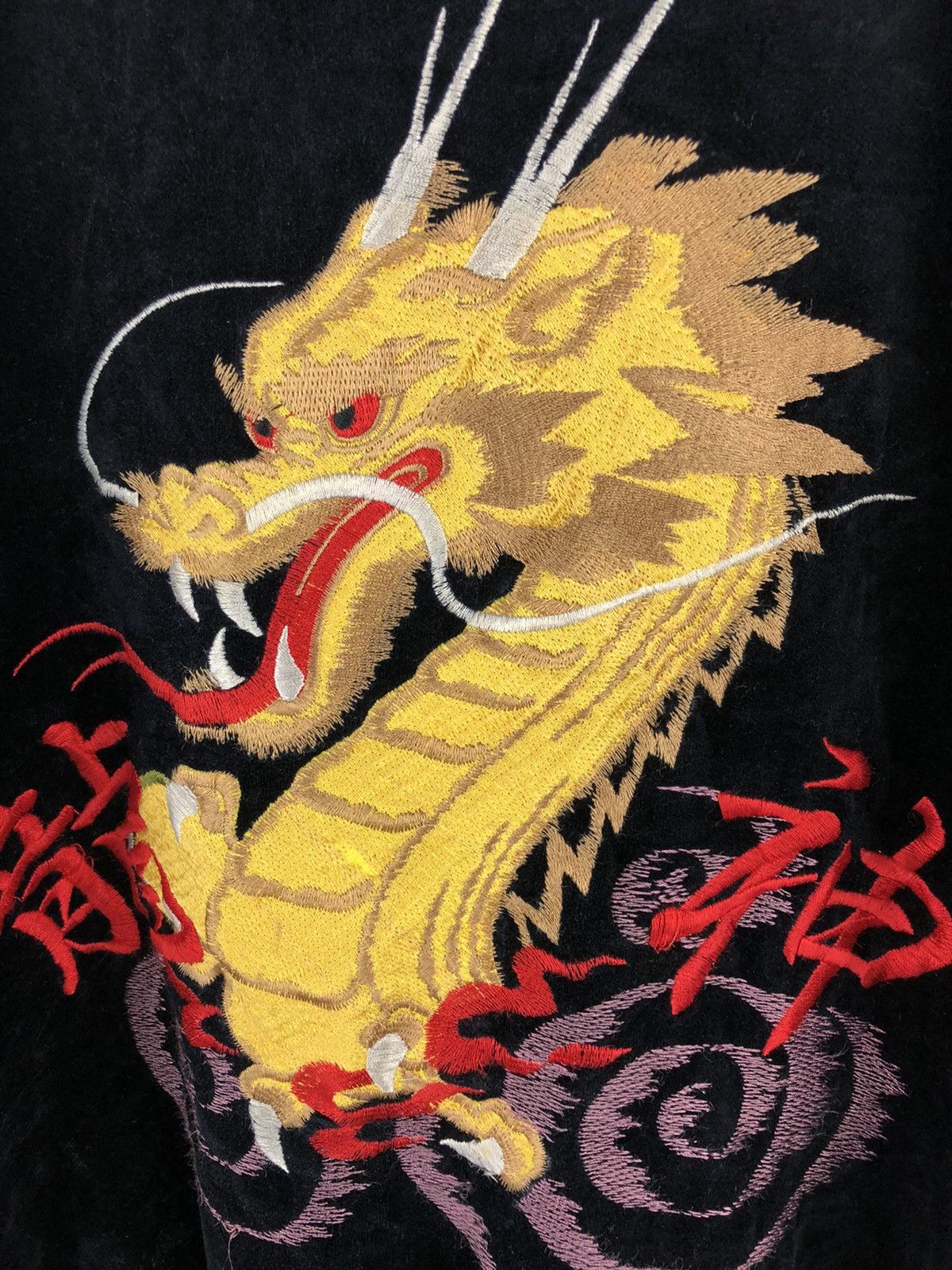 Japanese Brand Jungle Storm Dragon Motive Velvet Sukajan Jacket Size US L / EU 52-54 / 3 - 6 Thumbnail