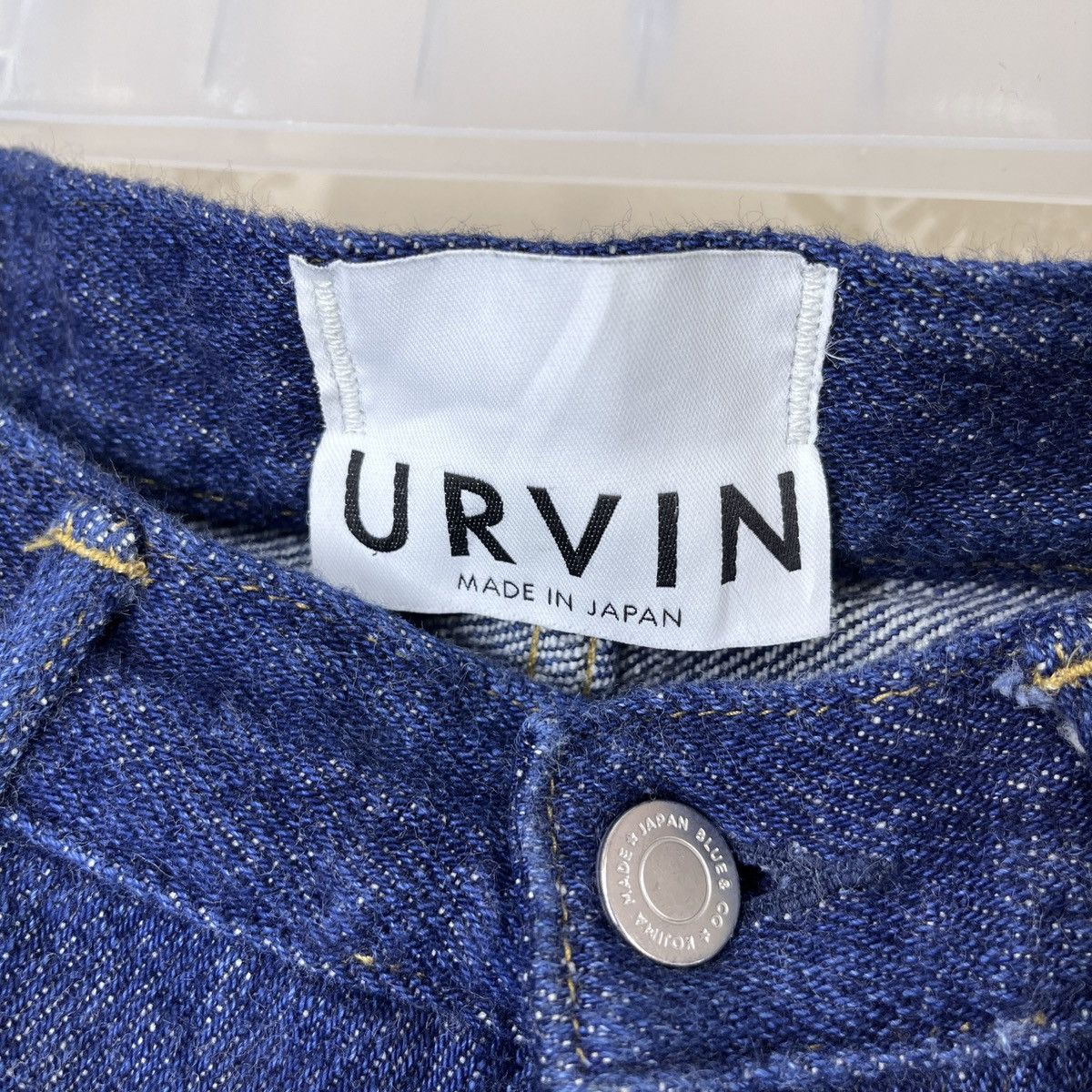 Designer × KOJIMA GENES Rare Urvin Kojima Baggy Denim Jeans Made In Japan Size US 28 / EU 44 - 6 Thumbnail