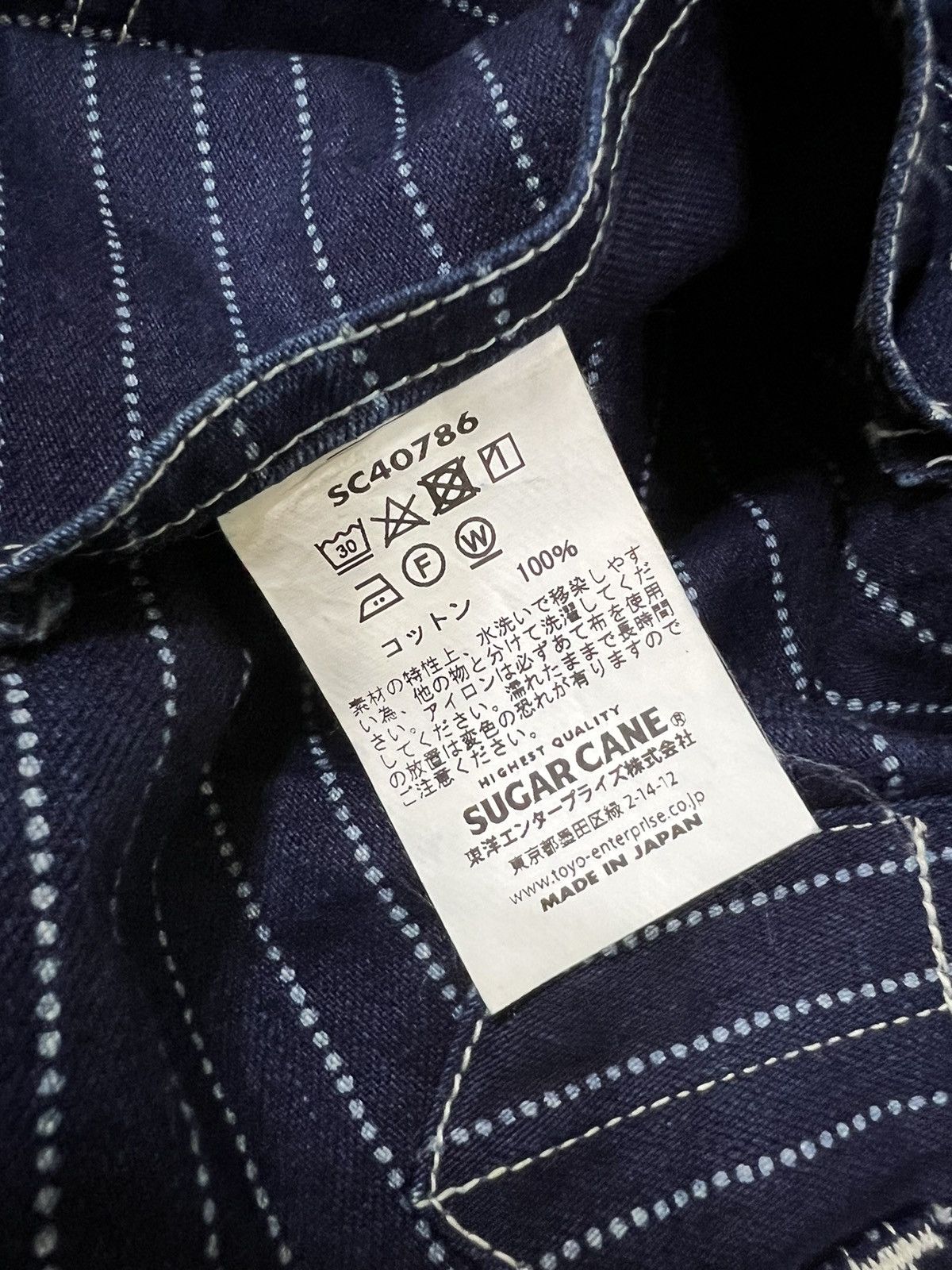 Buzz Rickson's GRAIL🔥OG Sugar Cane 🇯🇵 Worker Wabash Denim Size US 29 - 10 Thumbnail