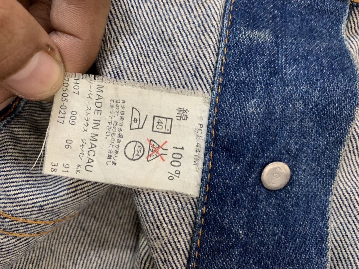 Levi's Levis Denim Jacket Size US S / EU 44-46 / 1 - 7 Thumbnail