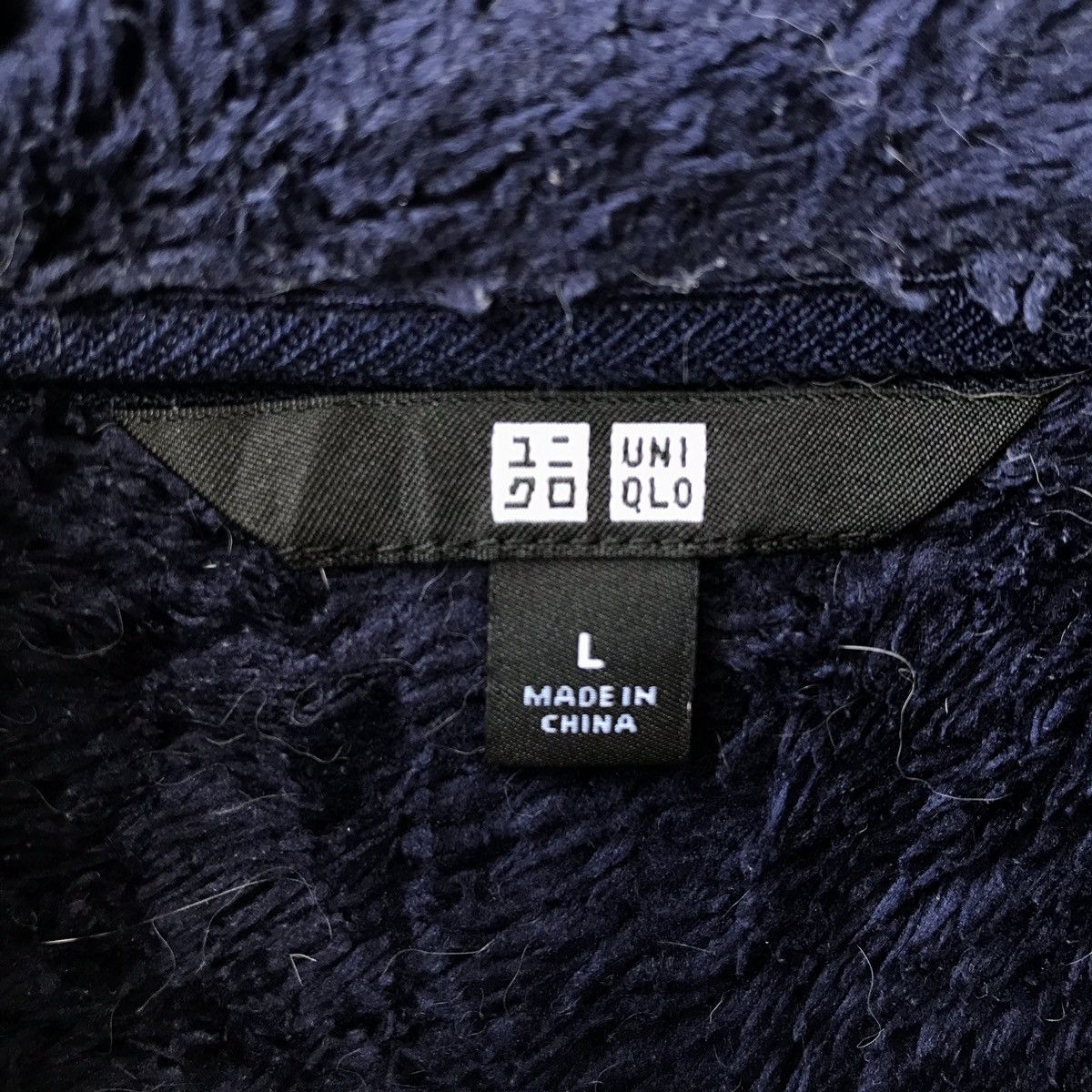 Japanese Brand Japan Retro X Fleece Deep Pile Sweater Jacket Size US L / EU 52-54 / 3 - 3 Thumbnail