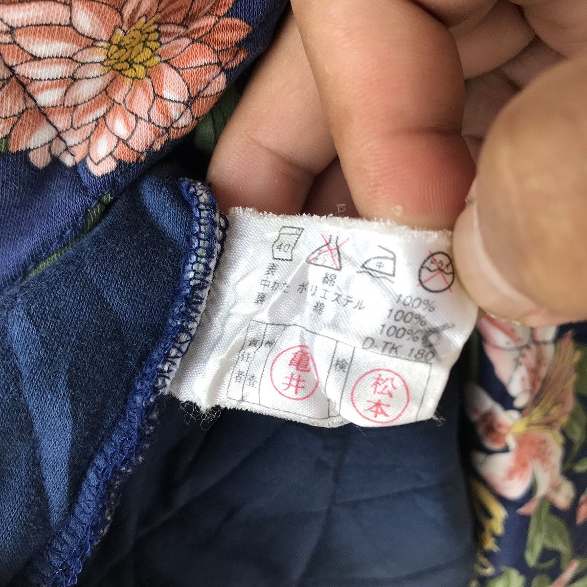 Burberry Prorsum Vtg Burberry Prorsum Floral Diamond Quilted Jacket Size L / US 10 / IT 46 - 11 Thumbnail