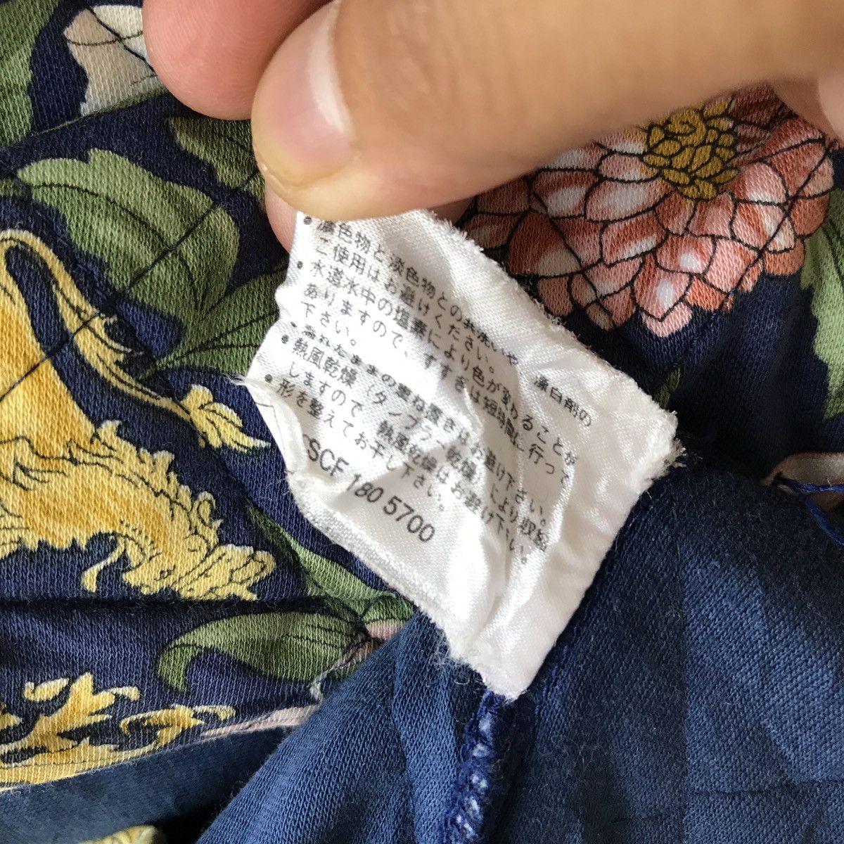 Burberry Prorsum Vtg Burberry Prorsum Floral Diamond Quilted Jacket Size L / US 10 / IT 46 - 12 Thumbnail