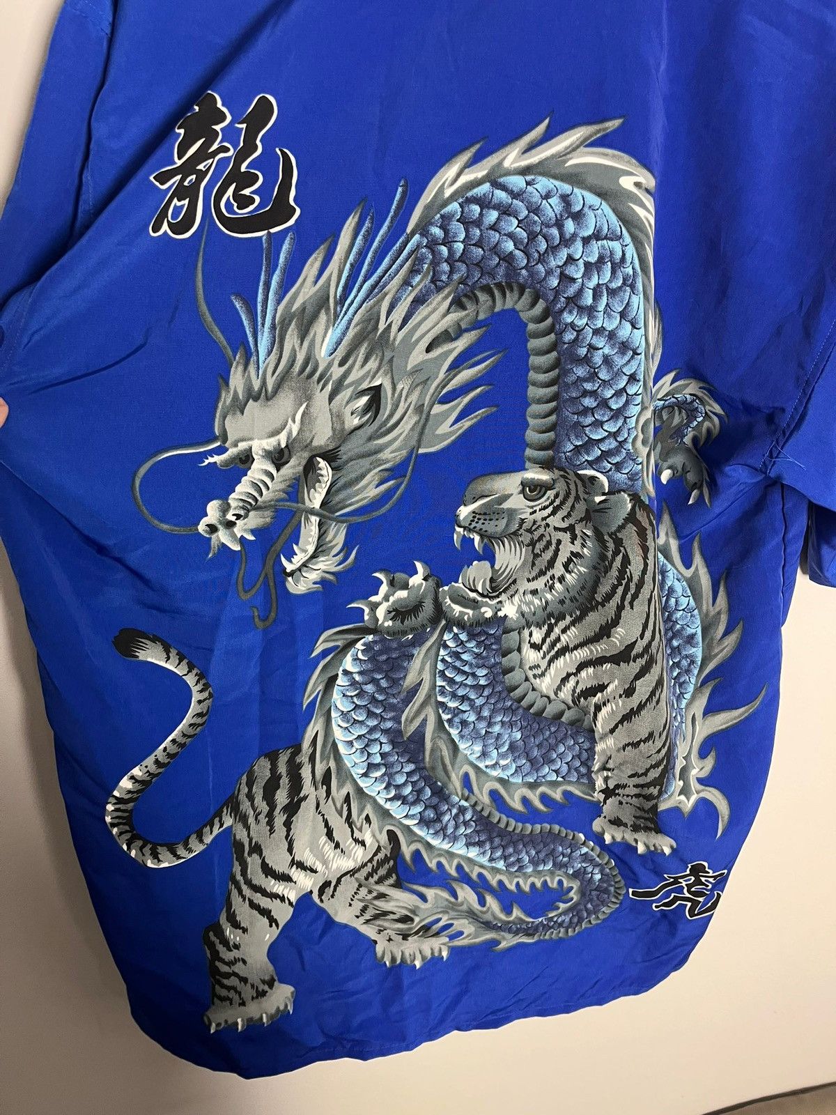 Other Vintage dragon japanese shirt tiger made in Korea y2k rare Size US S / EU 44-46 / 1 - 5 Thumbnail