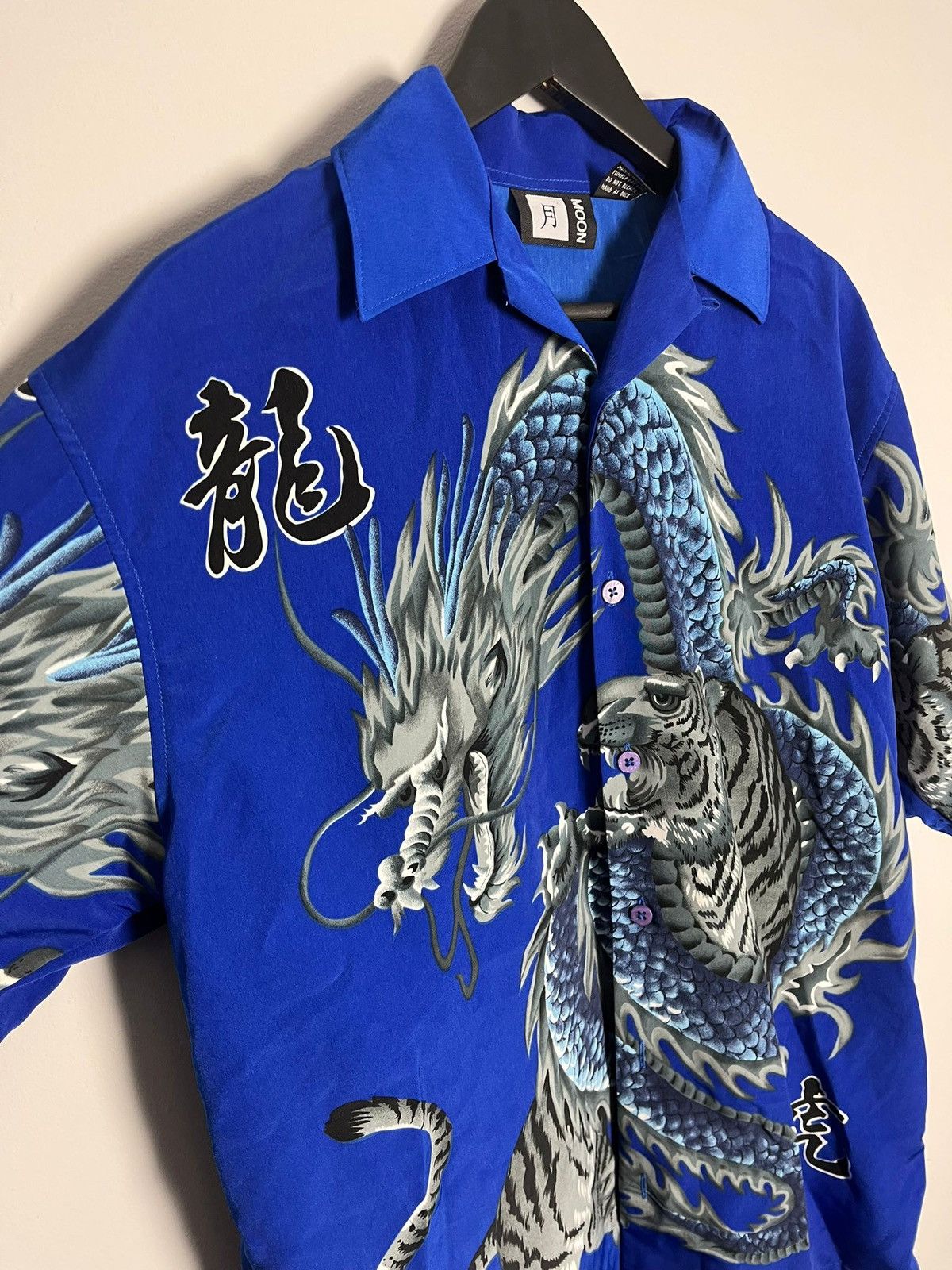 Other Vintage dragon japanese shirt tiger made in Korea y2k rare Size US S / EU 44-46 / 1 - 3 Thumbnail