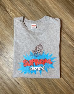 Supreme Ganesha Tee | Grailed