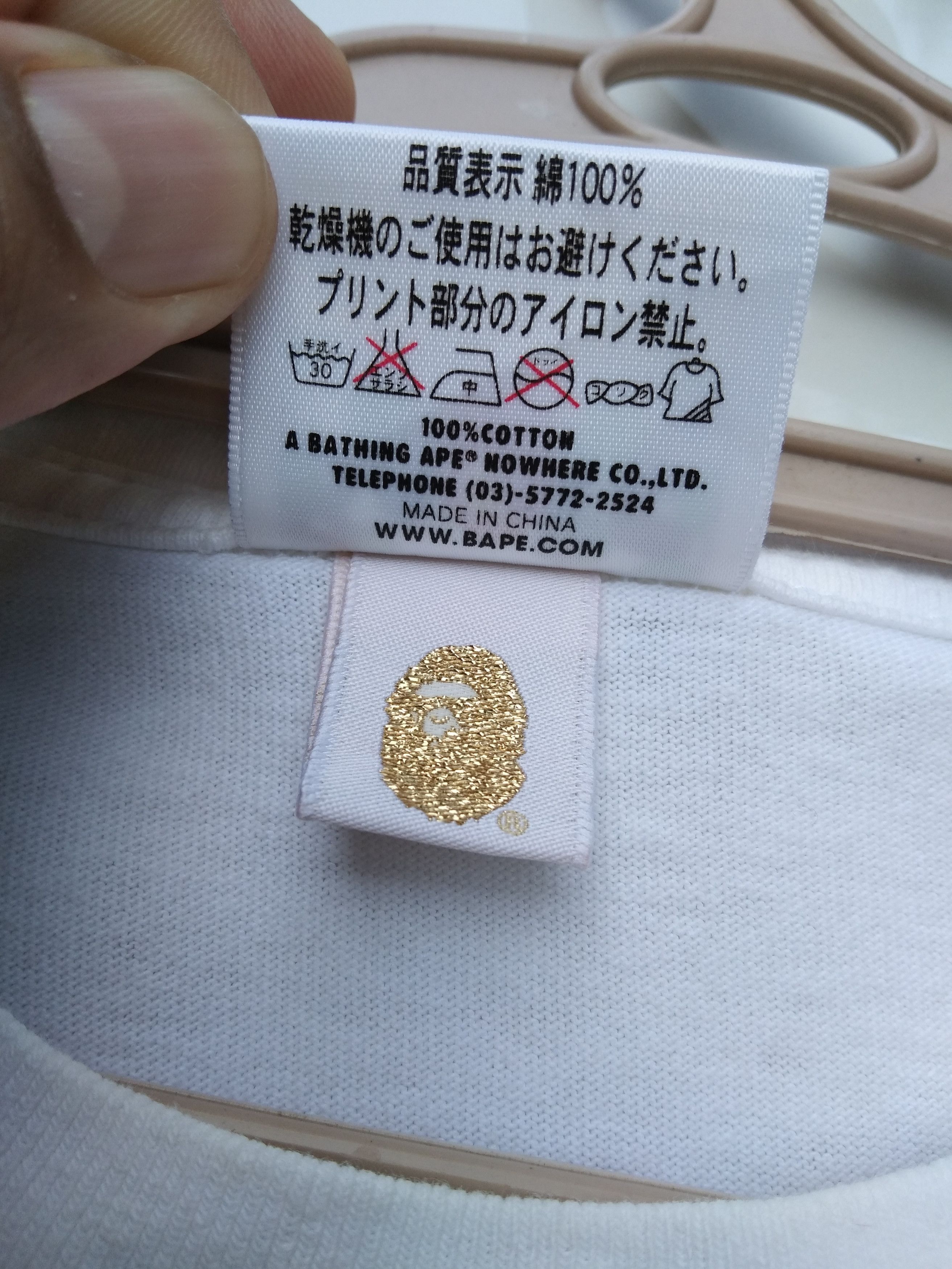 Bape BATHING APE T-SHIRT Size US M / EU 48-50 / 2 - 9 Thumbnail