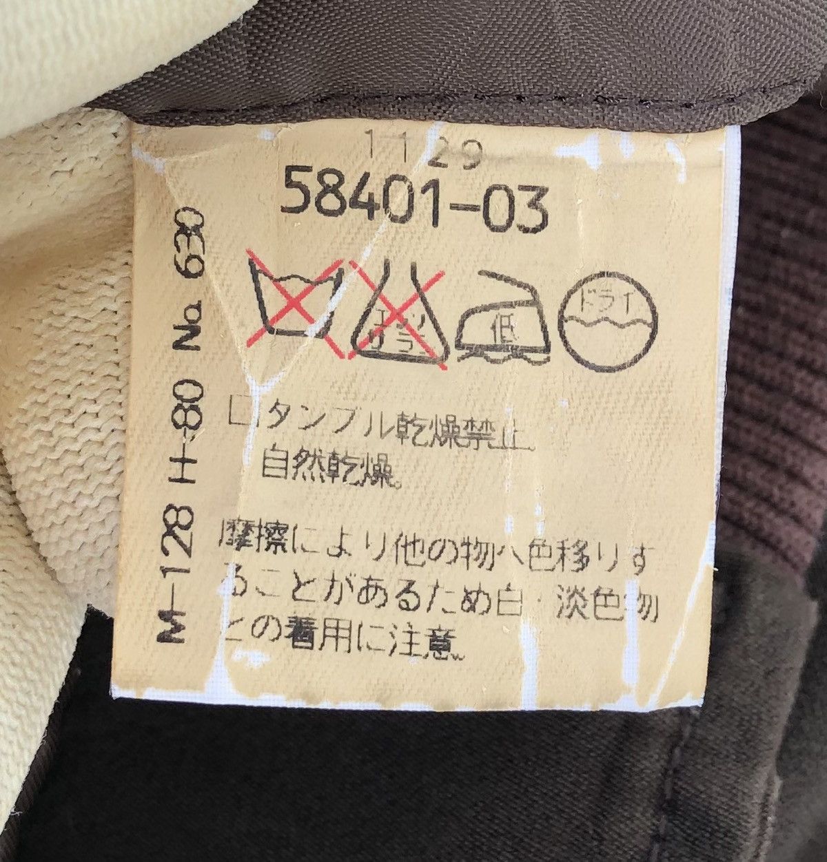 Japanese Brand Santa Fe Smart Ness Bomber Jacket With Embroidery Logo Size US L / EU 52-54 / 3 - 16 Thumbnail