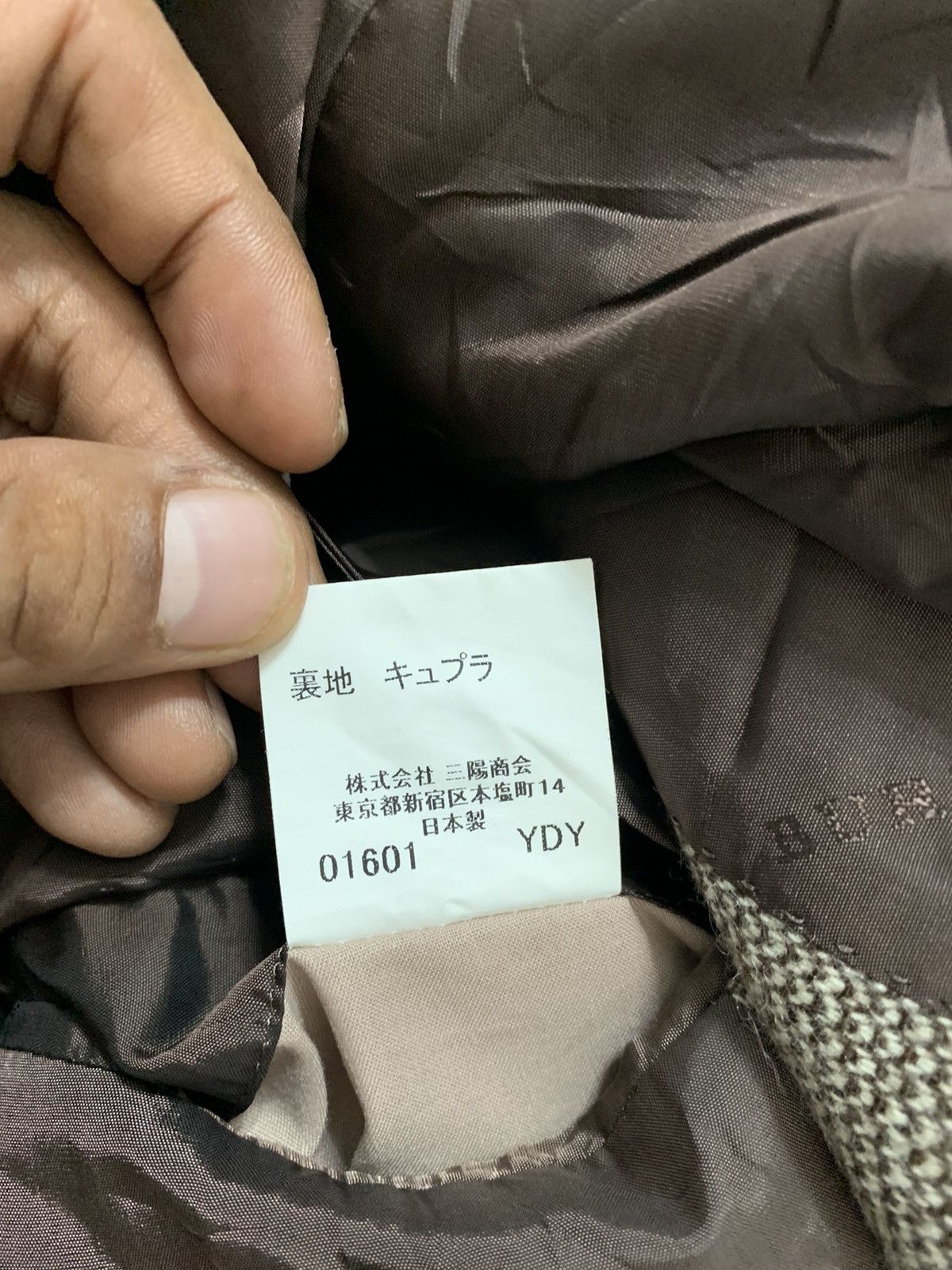 Burberry Burberry London Blazer Jacket Size US M / EU 48-50 / 2 - 7 Thumbnail