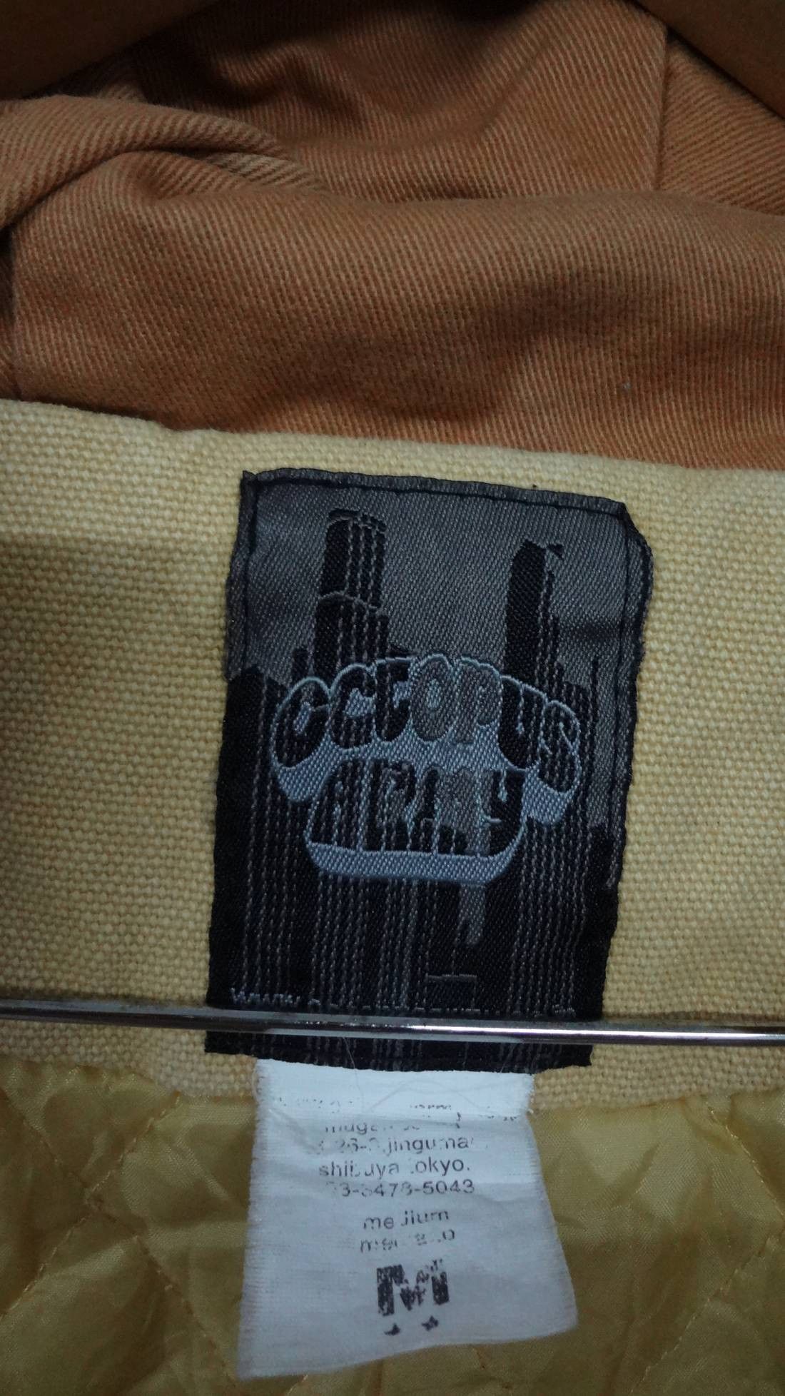 Octopus Octopus Army Hoodies Jackets Size US M / EU 48-50 / 2 - 4 Thumbnail