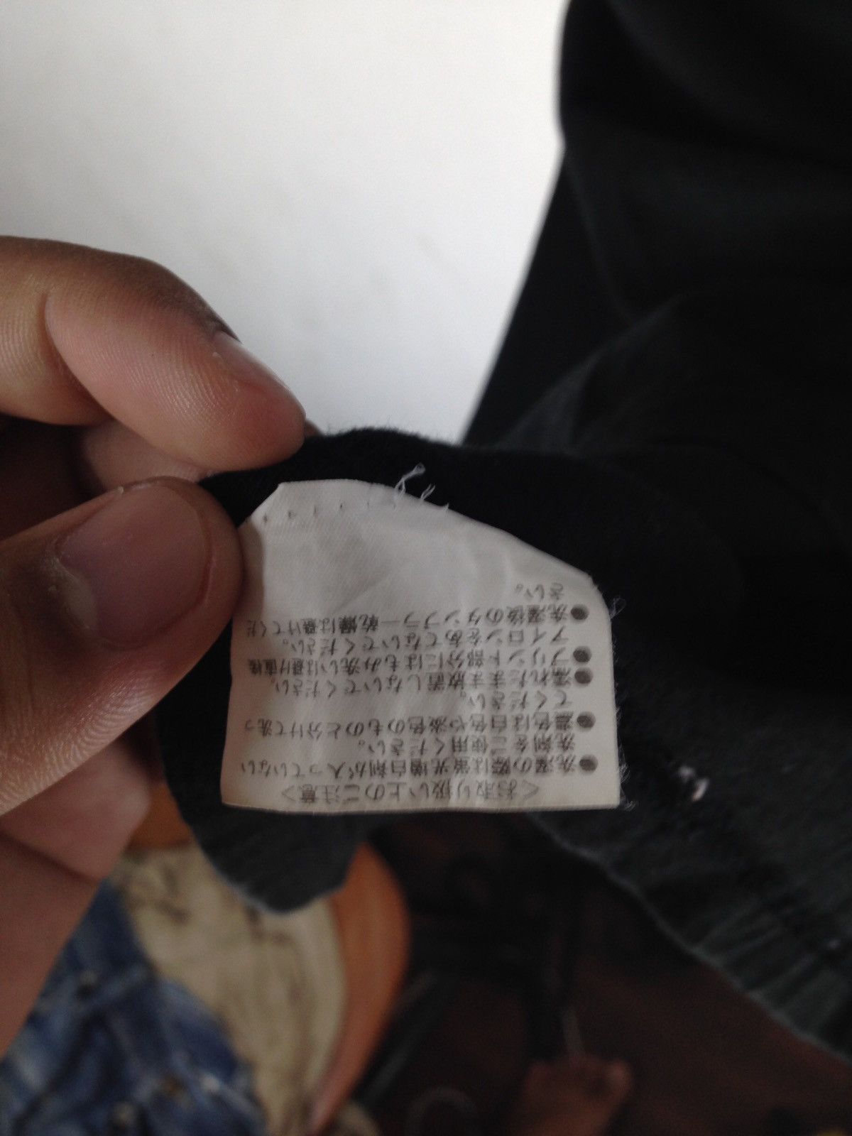 Designer × Japanese Brand jey current japnese brand t shirts Size US L / EU 52-54 / 3 - 7 Thumbnail