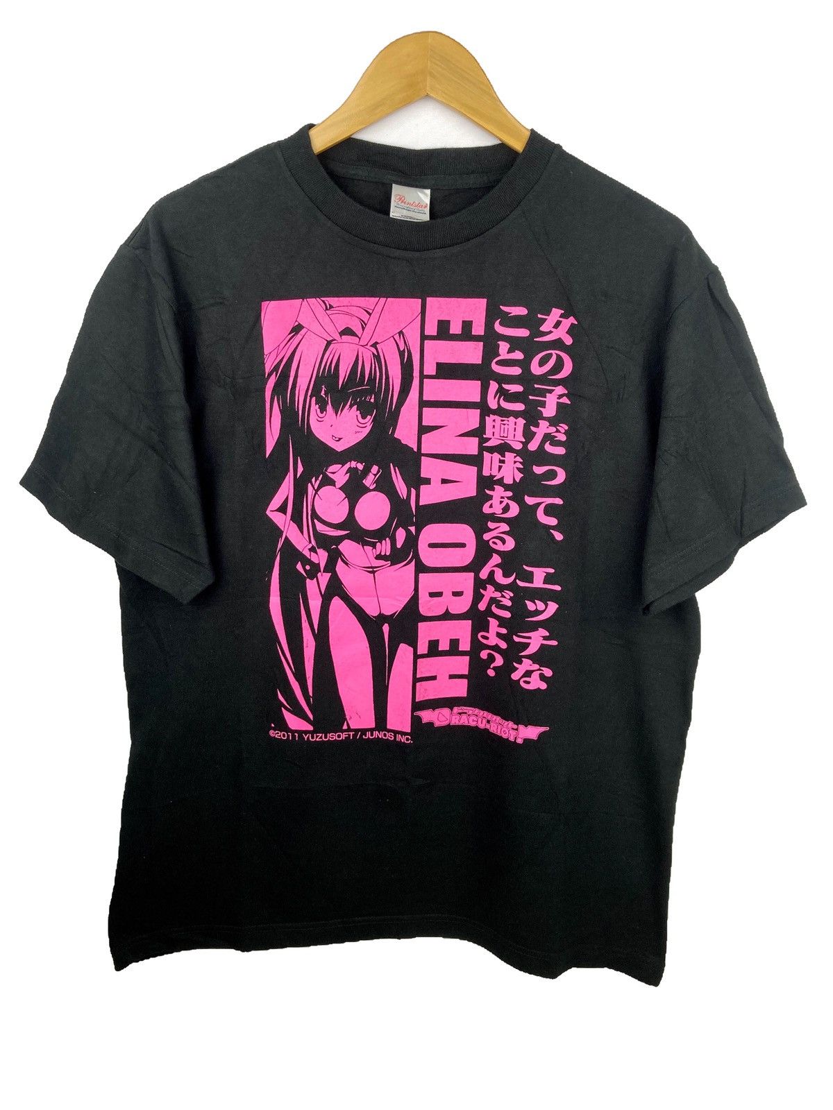 Vintage Vintage Anime 2011 T shirt Dracu-Riot Akira Sailormoon Size US L / EU 52-54 / 3 - 1 Thumbnail