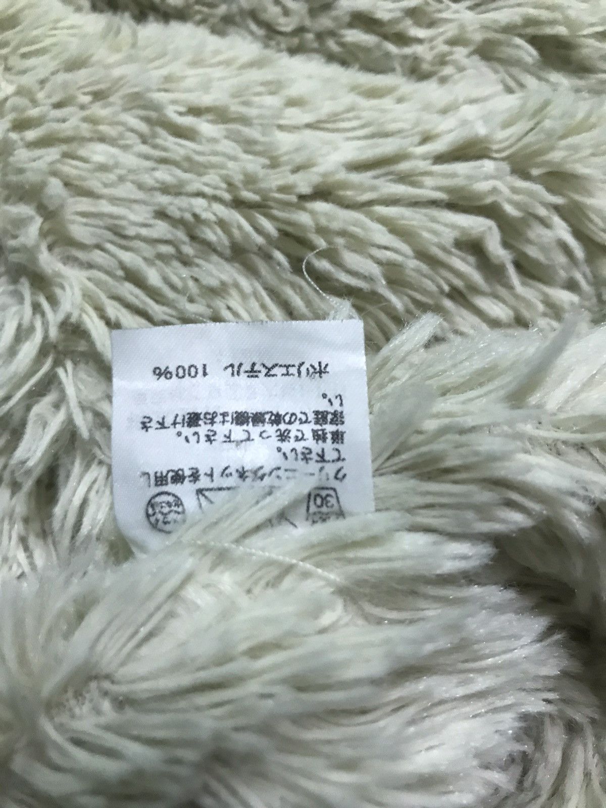 Designer tsumori chisato hooded jacket Size US M / EU 48-50 / 2 - 8 Thumbnail