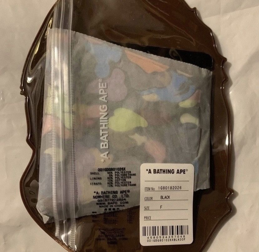 Bape Bape Multi Camo Mask Size ONE SIZE - 3 Thumbnail