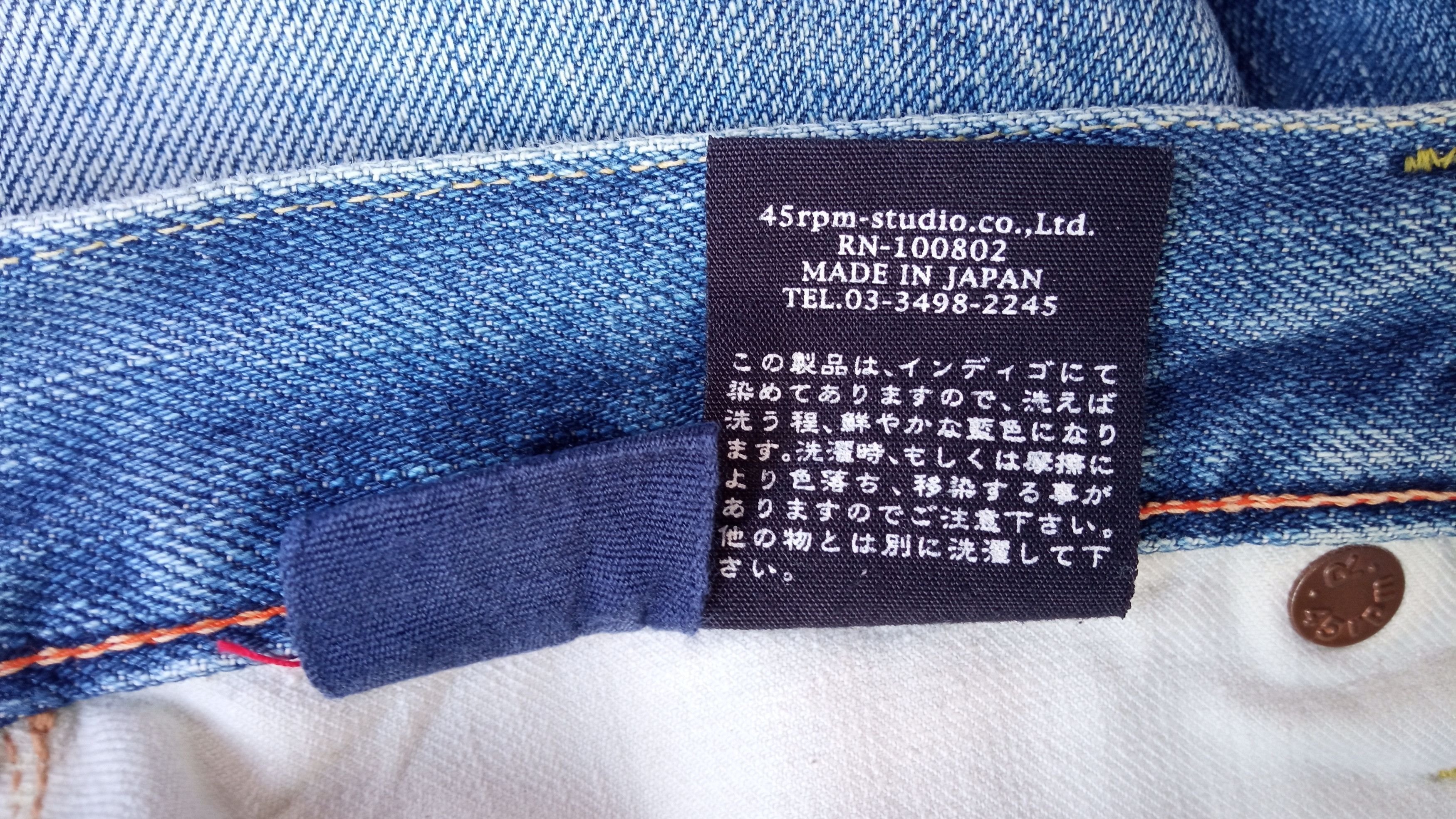 45rpm 🔥🔥R by 45RPM Studio Distressed Jeans Denim Size US 31 - 24 Thumbnail