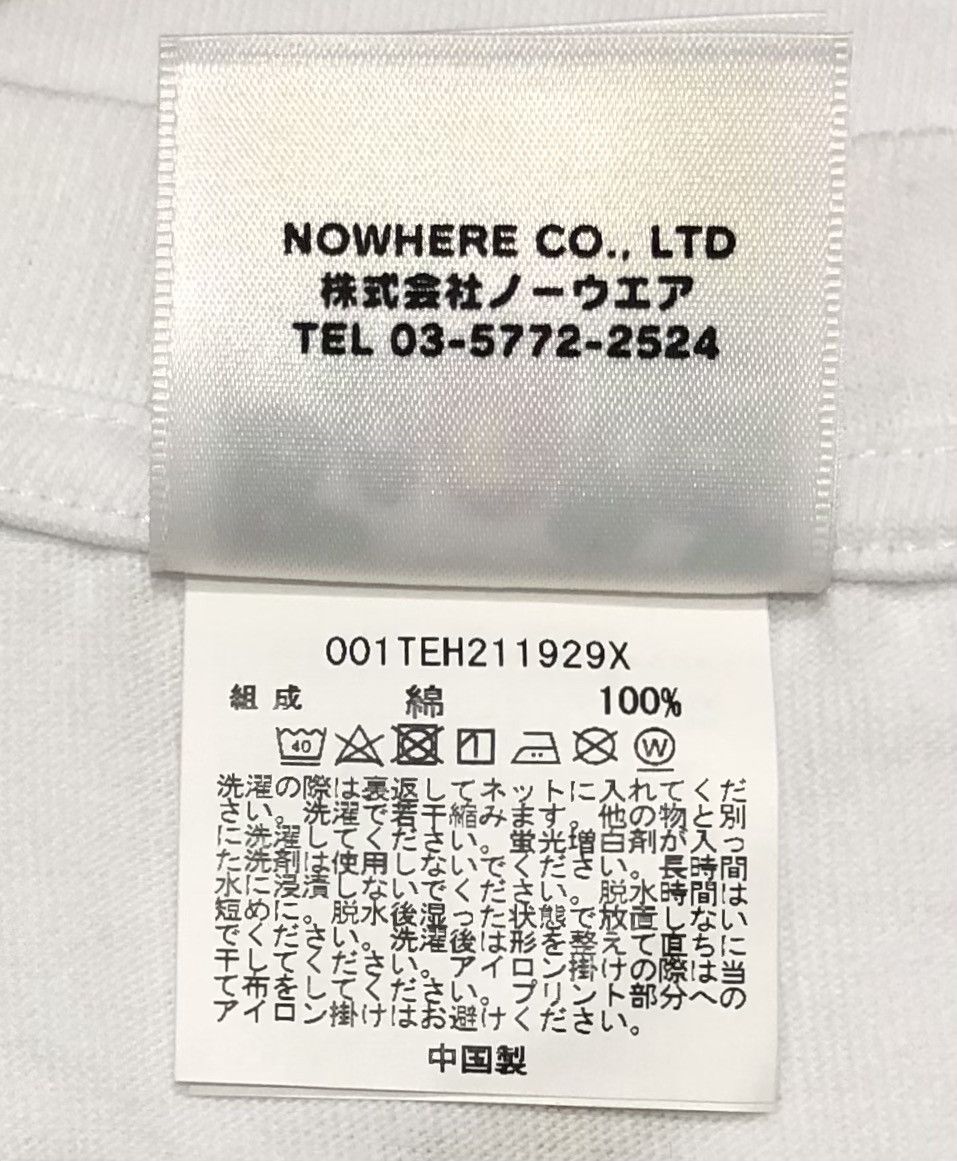 Bape Bape x Tom And Jerry Chasing Tee Size US L / EU 52-54 / 3 - 12 Thumbnail