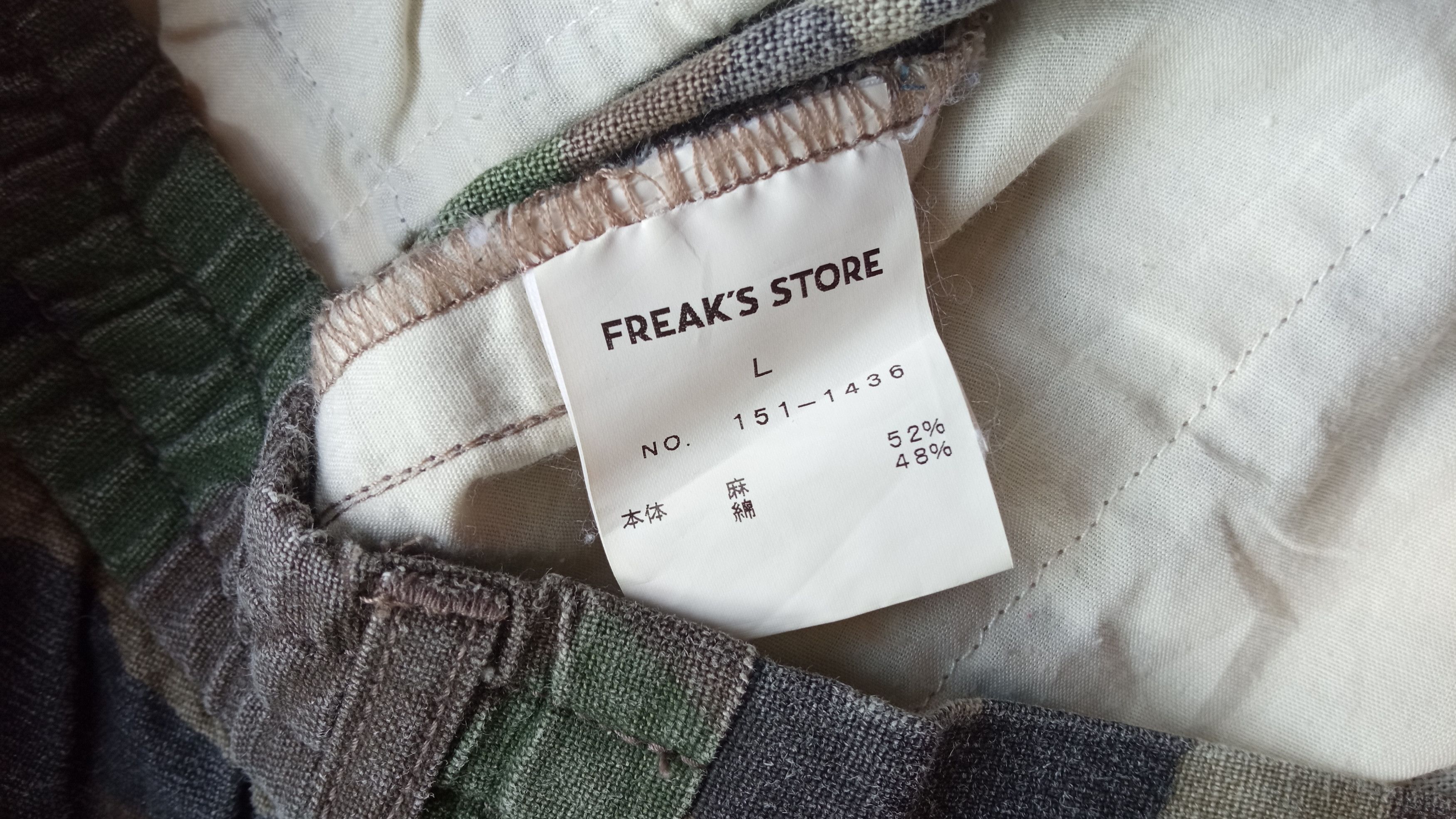 Japanese Brand 🔥🔥Freaks Store Camouflage Pants Size US 30 / EU 46 - 19 Thumbnail