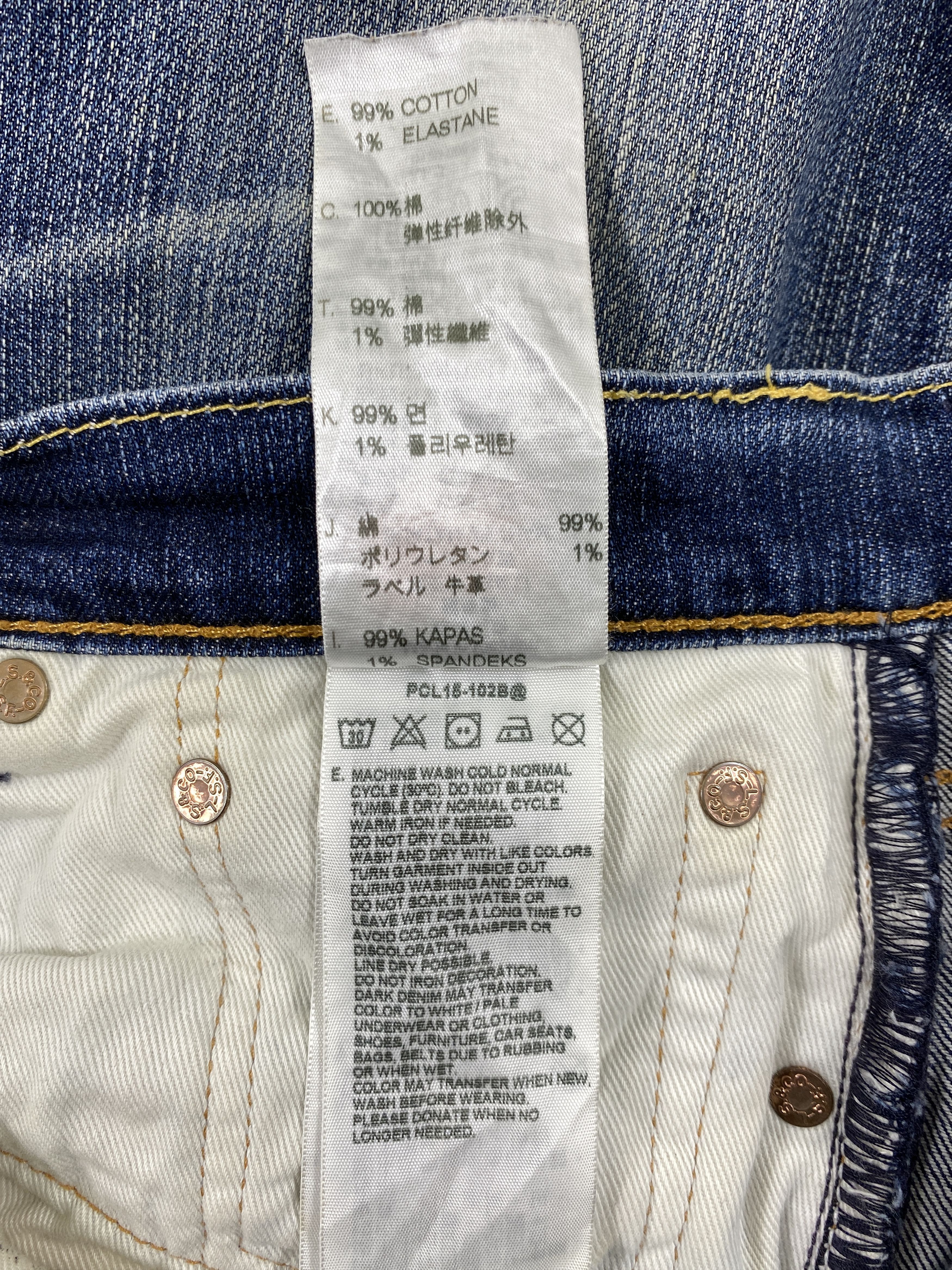Levi's Distressed Blue Levi's 511 Jeans 33x32 Denim -JN1401 Size US 33 - 9 Thumbnail