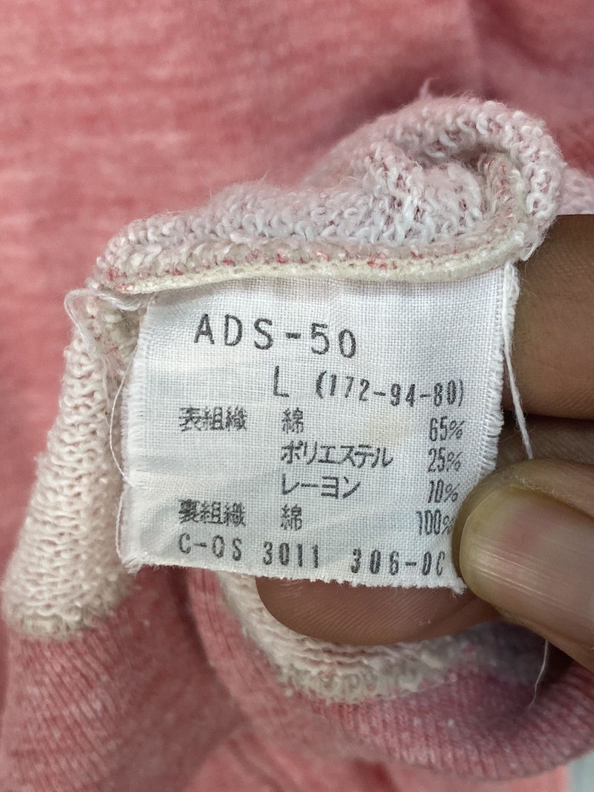 Adidas Vintage 90s Adidas sweatshirt Size US L / EU 52-54 / 3 - 6 Thumbnail