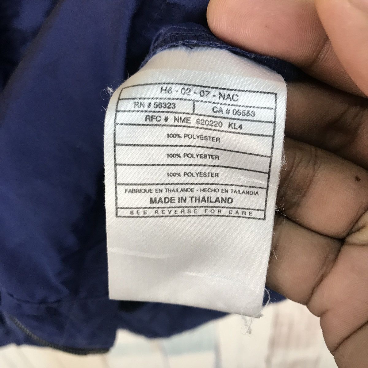 Nike Vintage Nike Windbreaker Size US S / EU 44-46 / 1 - 15 Thumbnail