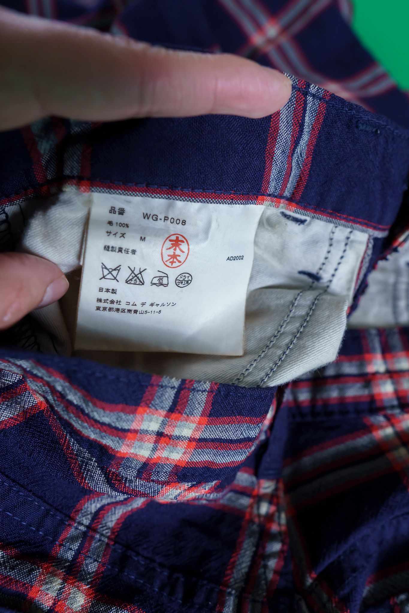 Comme des Garcons AD2002 Junya Watanabe x Levi's Wool Check Trousers Size US 29 - 15 Thumbnail