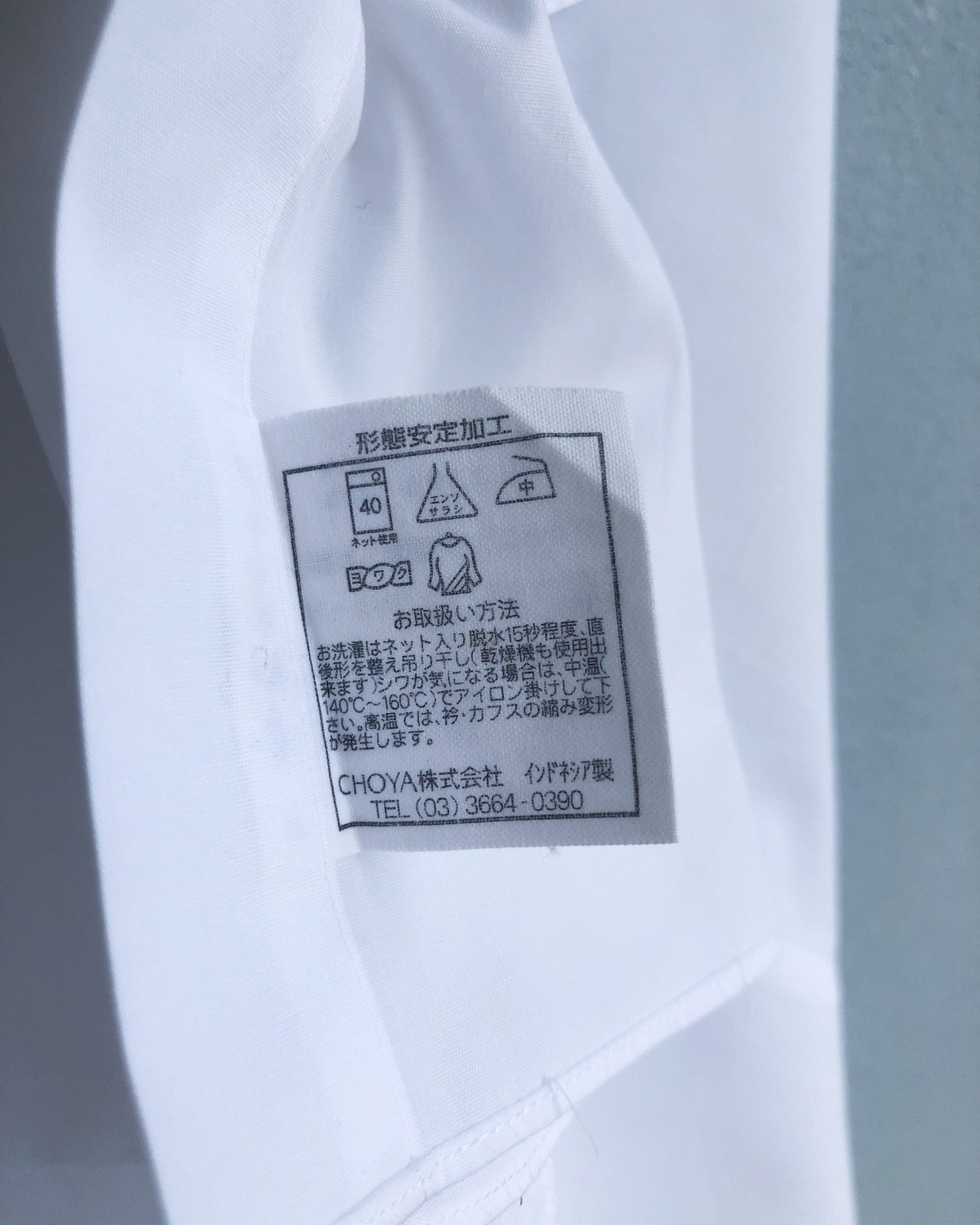 Pierre Balmain Rare Vintage Pierre Balmain Francois 1er Button Ups Size US M / EU 48-50 / 2 - 10 Thumbnail