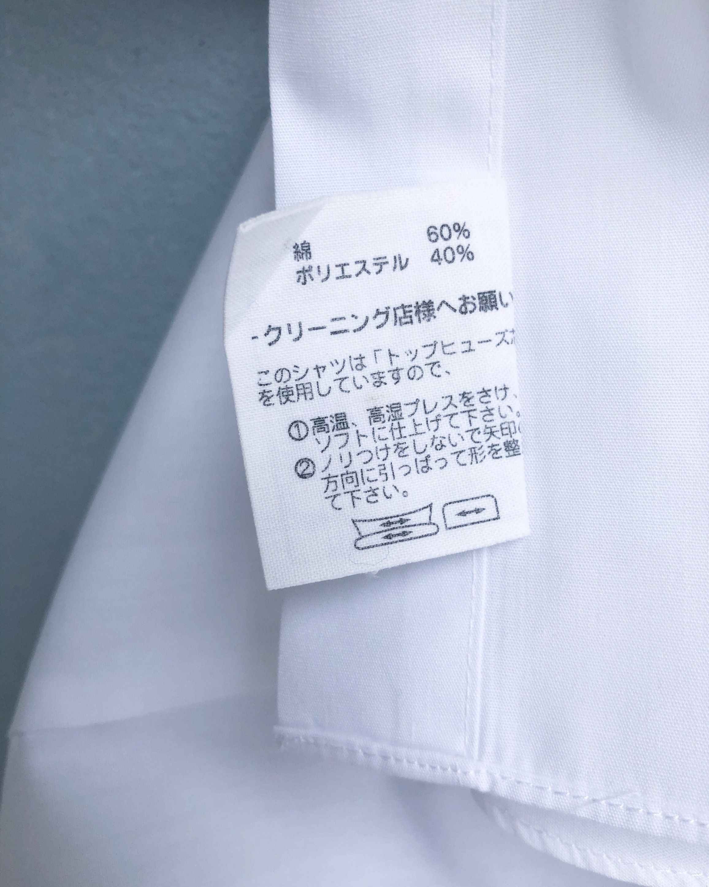 Pierre Balmain Rare Vintage Pierre Balmain Francois 1er Button Ups Size US M / EU 48-50 / 2 - 11 Thumbnail