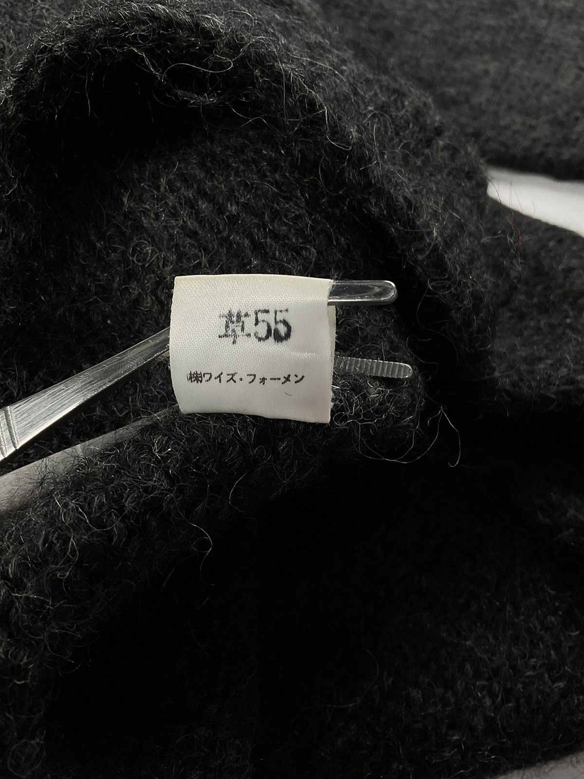 Yohji Yamamoto 90's Ys for Men - Yohji Yamamoto Reconstructed Wool Sweater Size US L / EU 52-54 / 3 - 10 Thumbnail