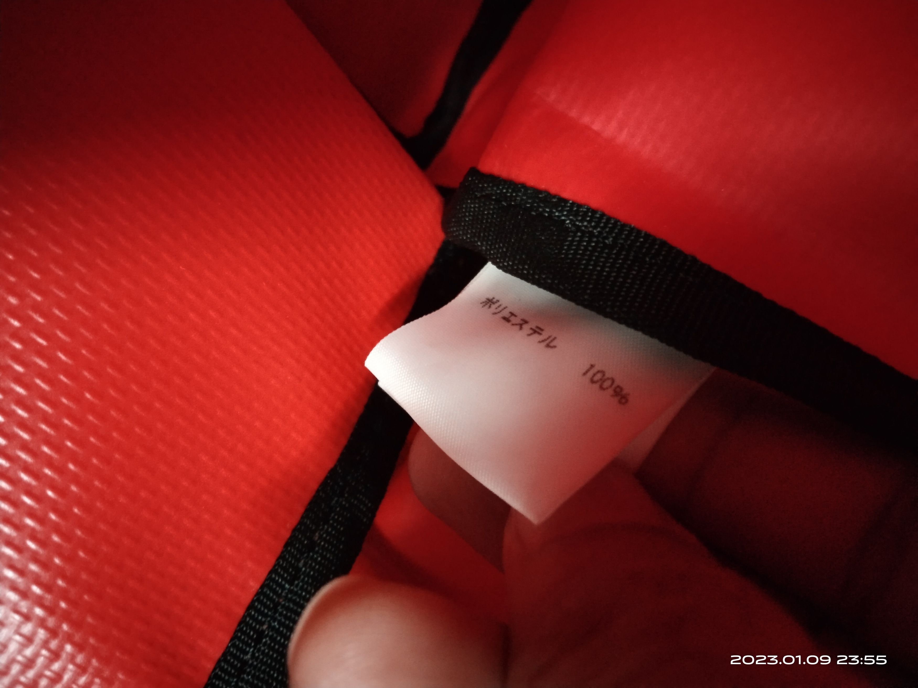 Issey Miyake RARE DESIGN ISSEY MIYAKI NE-NET MESENGGER Size ONE SIZE - 7 Thumbnail