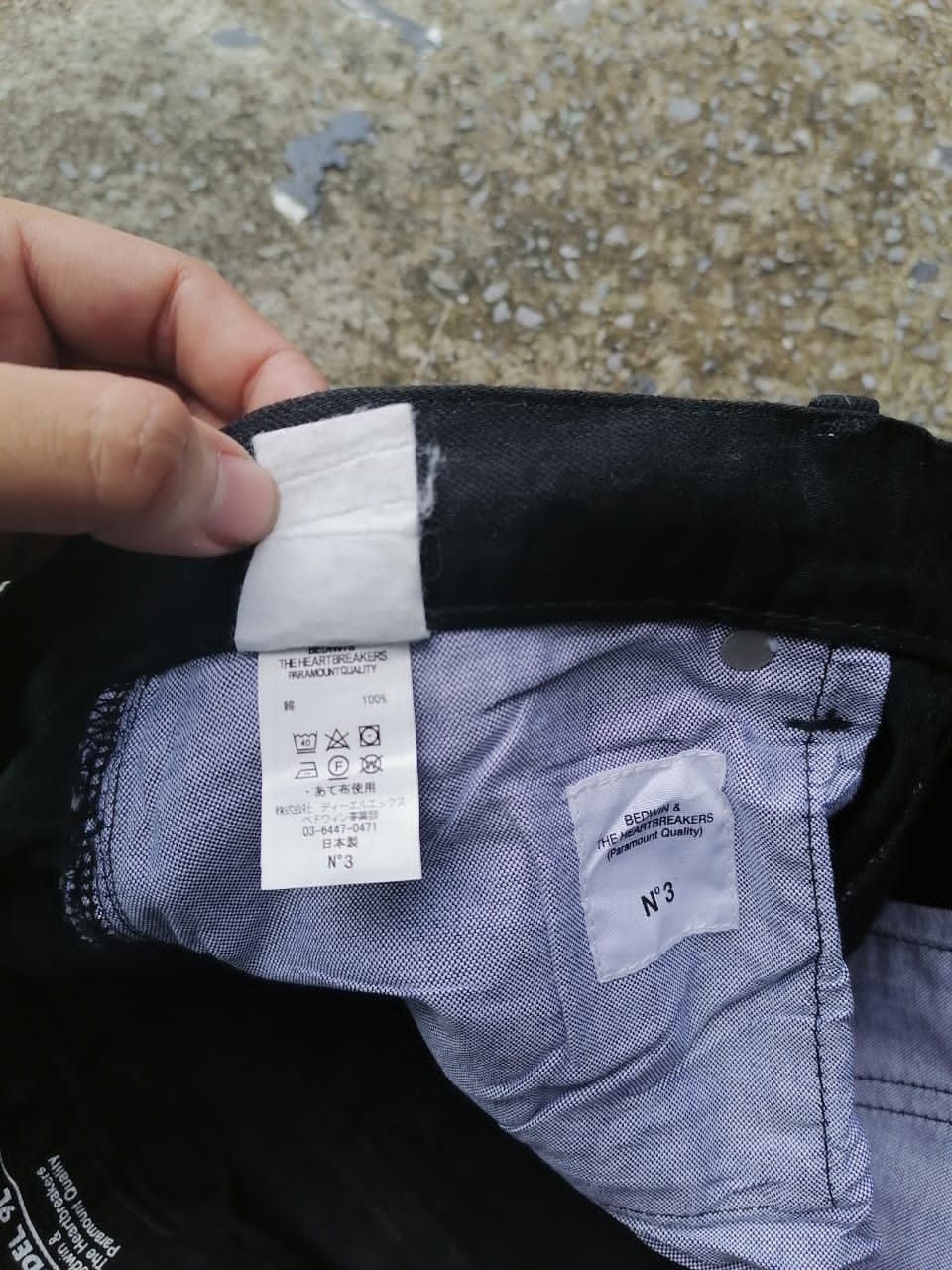 Bedwin & The Heartbreakers × Japanese Brand Bedwin & The Heartbreakers Model 9L Black Denim Size US 32 / EU 48 - 6 Thumbnail