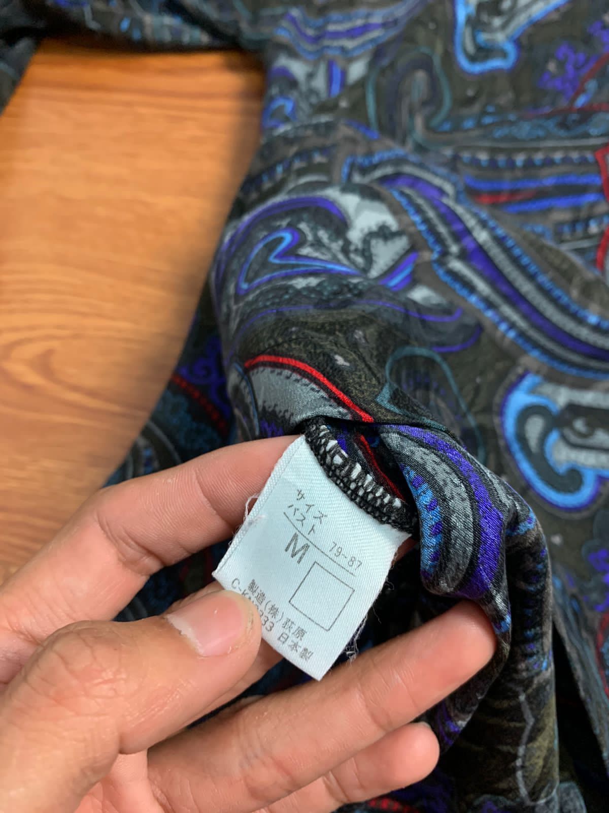 Jean Paul Gaultier Vtg Jean Paul Gaultier Paisley Silk Shirt Size M / US 6-8 / IT 42-44 - 6 Thumbnail