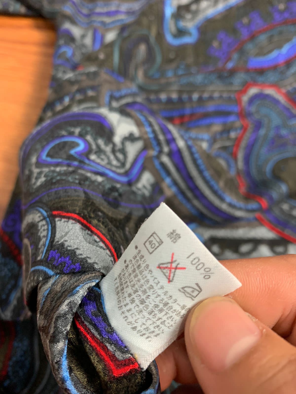 Jean Paul Gaultier Vtg Jean Paul Gaultier Paisley Silk Shirt Size M / US 6-8 / IT 42-44 - 7 Thumbnail