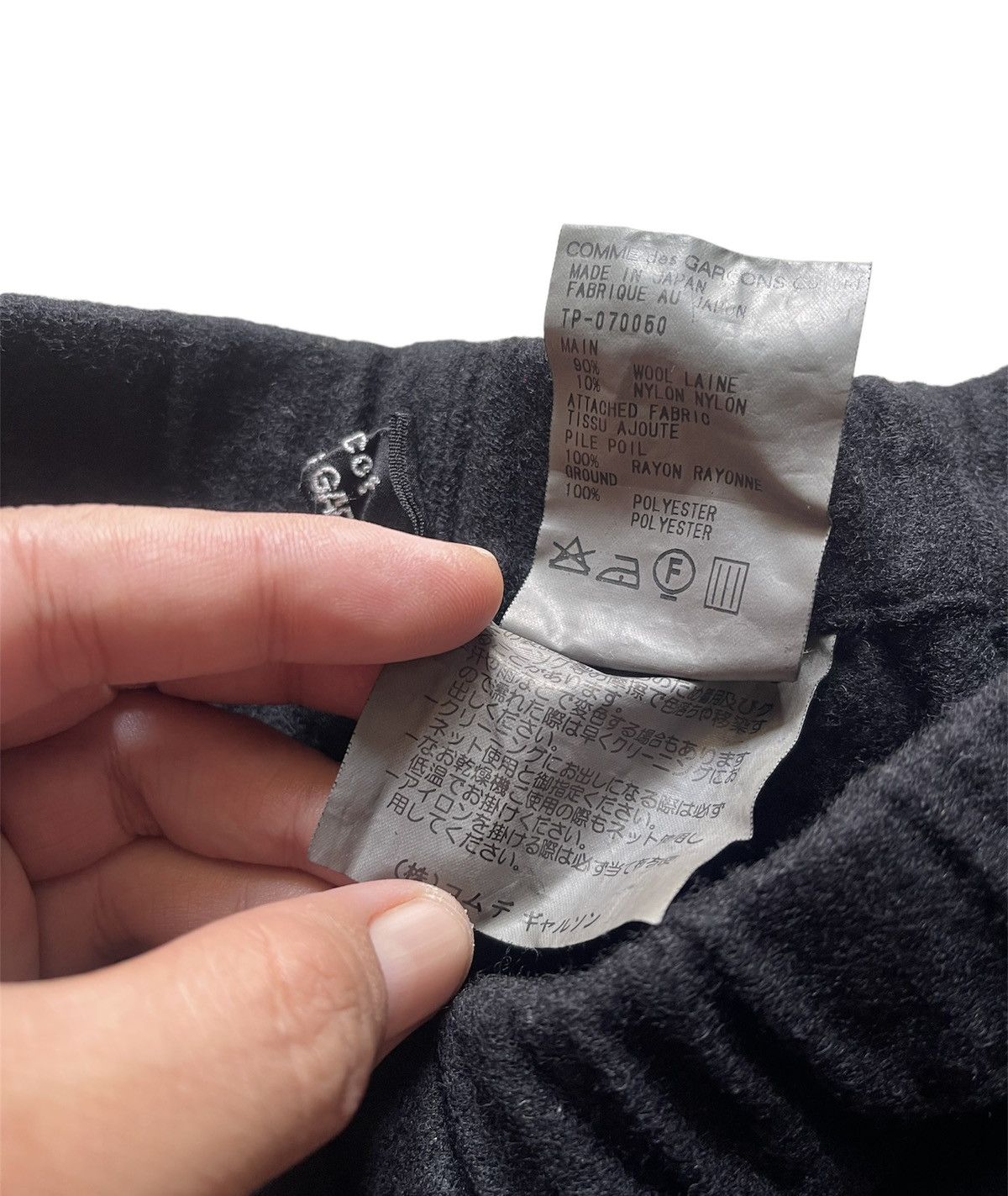 Comme des Garcons × Comme des Garcons Homme Plus Comme des Garcons sweat wol pants Size 25" / US 0 / IT 36 - 6 Thumbnail