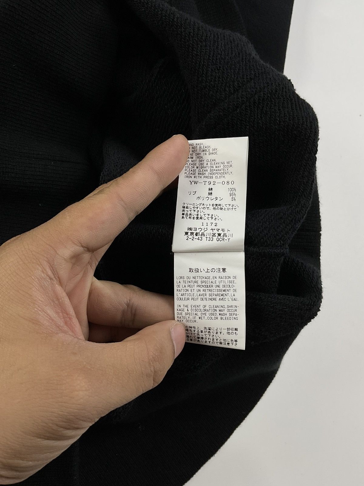 Yohji Yamamoto Y's - Yohji Yamamoto - Y's Logo Hoodie Size US M / EU 48-50 / 2 - 7 Thumbnail