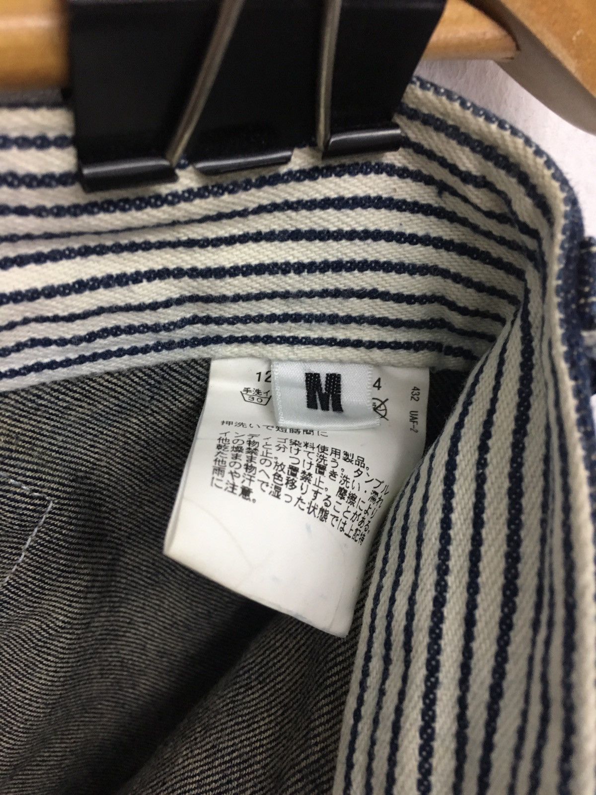 United Arrows indigo slim fit Size US 30 / EU 46 - 5 Thumbnail