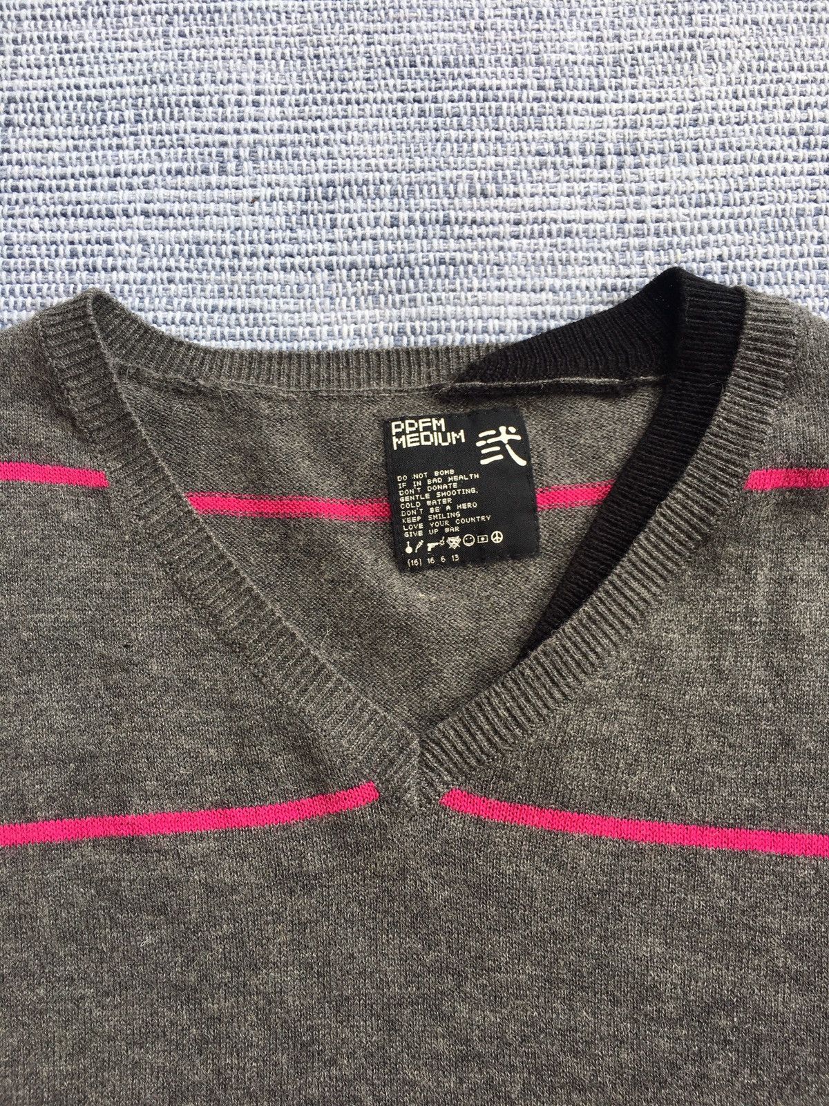 Japanese Brand stripe mohair knitwear Size US M / EU 48-50 / 2 - 2 Thumbnail