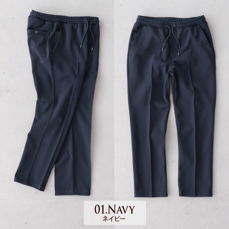 Fred Perry fred perry track pants Size US 30 / EU 46 - 1 Thumbnail