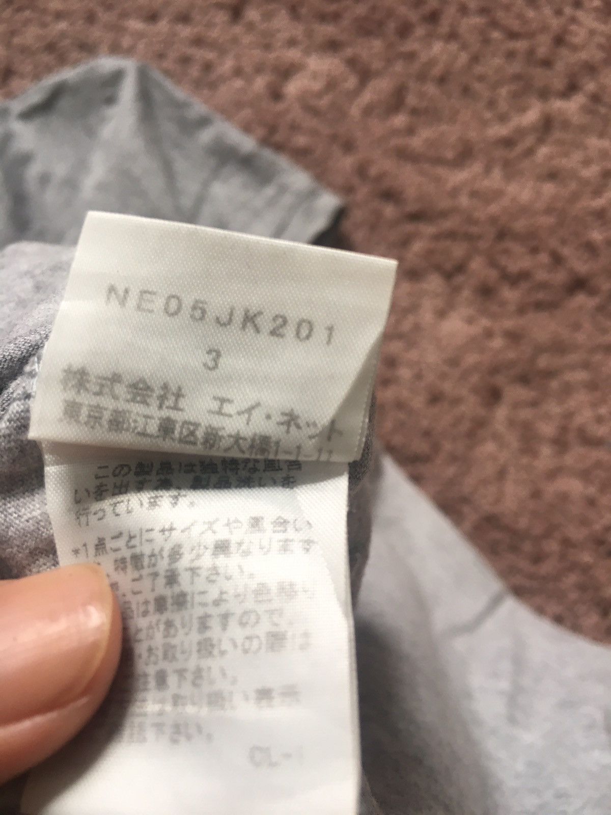 Issey Miyake bunny tee Size US M / EU 48-50 / 2 - 4 Thumbnail