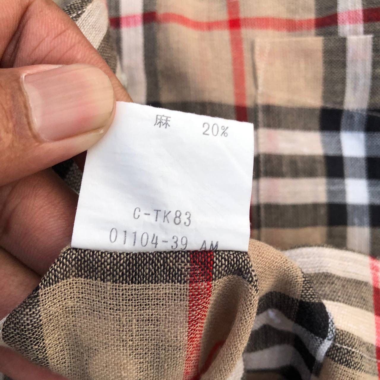 Burberry × Vintage VINTAGE BURBERRY NOVA CHECKED POLYESTER BUTTON UP SHIRT Size US M / EU 48-50 / 2 - 7 Thumbnail