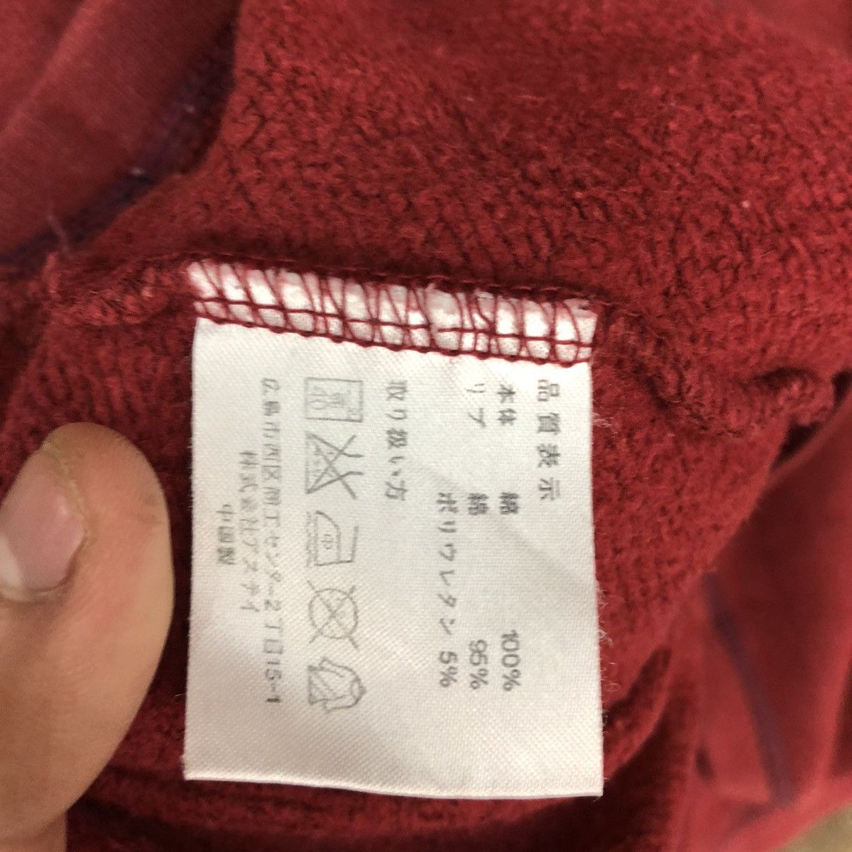 Japanese Brand Valentino Pia Red vintage Sweatshirt #037B Size US L / EU 52-54 / 3 - 14 Thumbnail